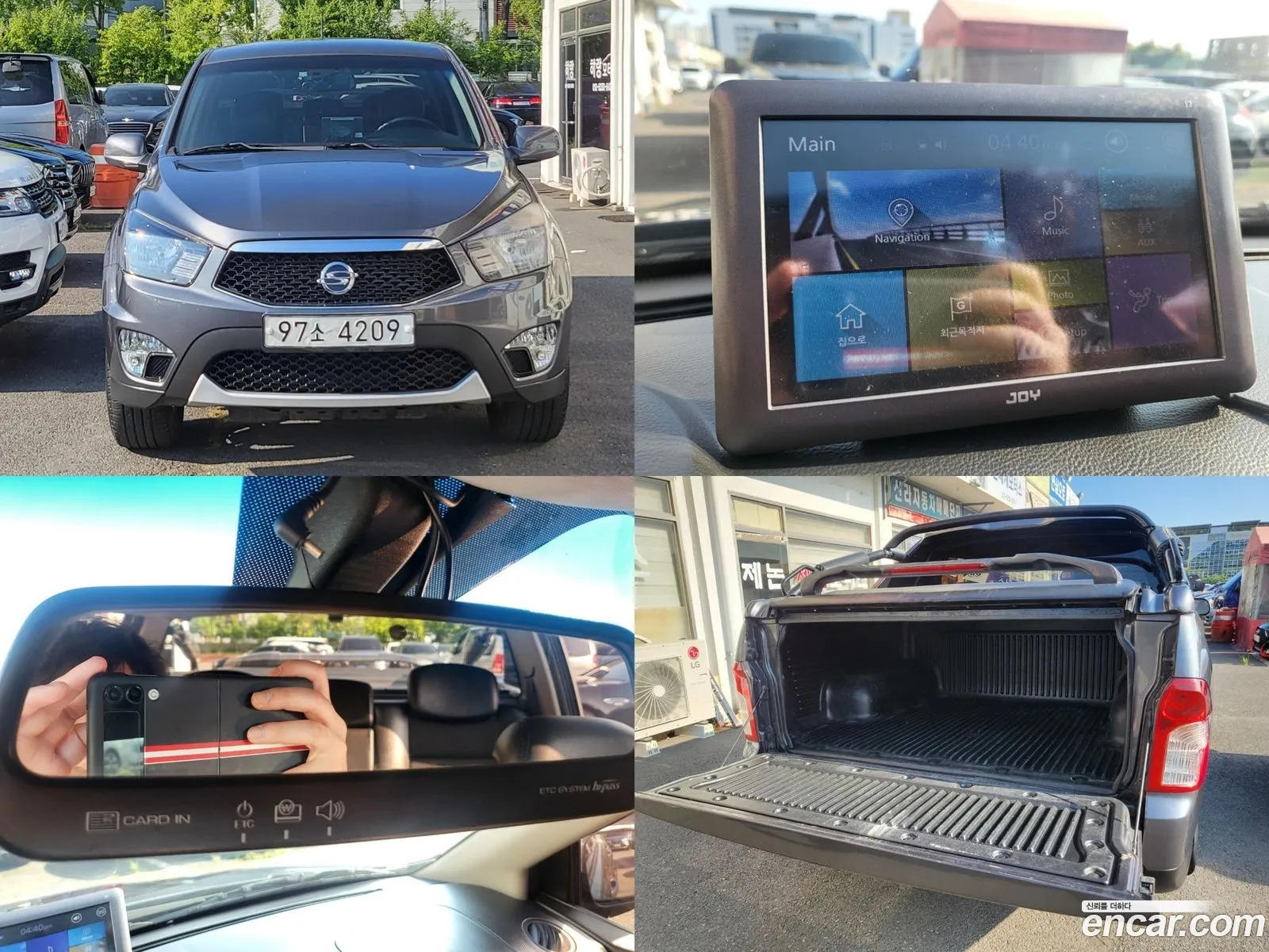 Kg Mobility Ssangyong Korando Sports Cx7 4Wd Fashion - фотография 7448851