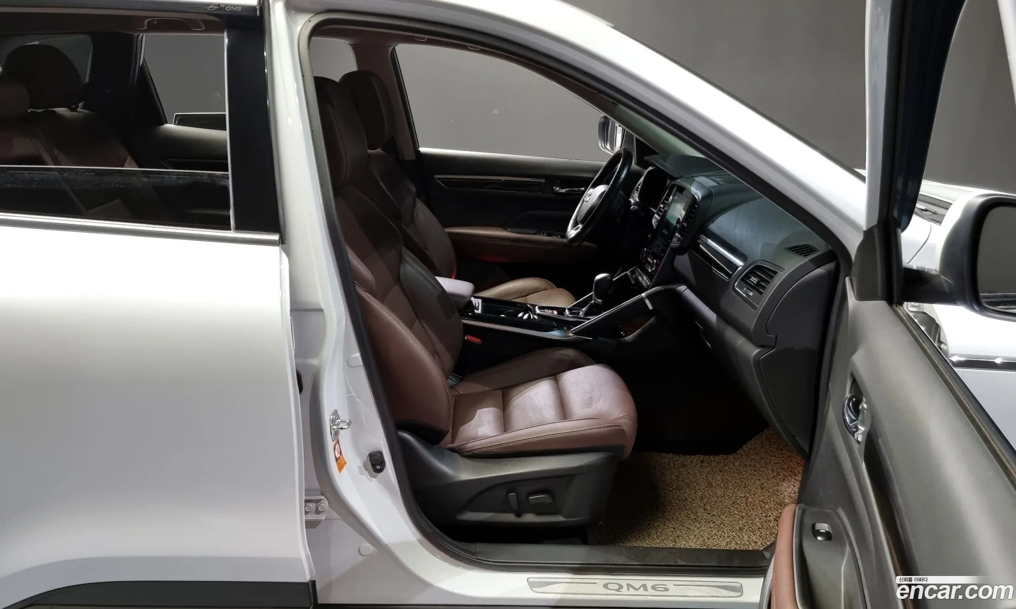 Korex Auto Trade - фотография 7204970
