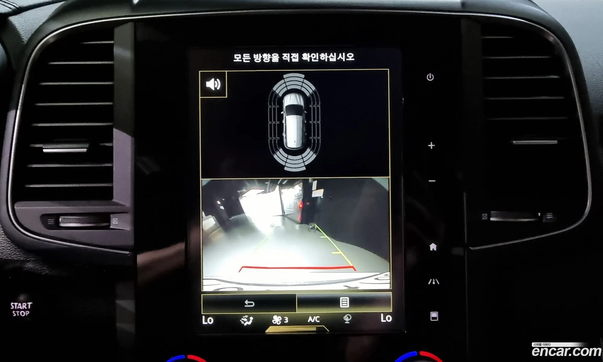 Korex Auto Trade - фотография 7204974