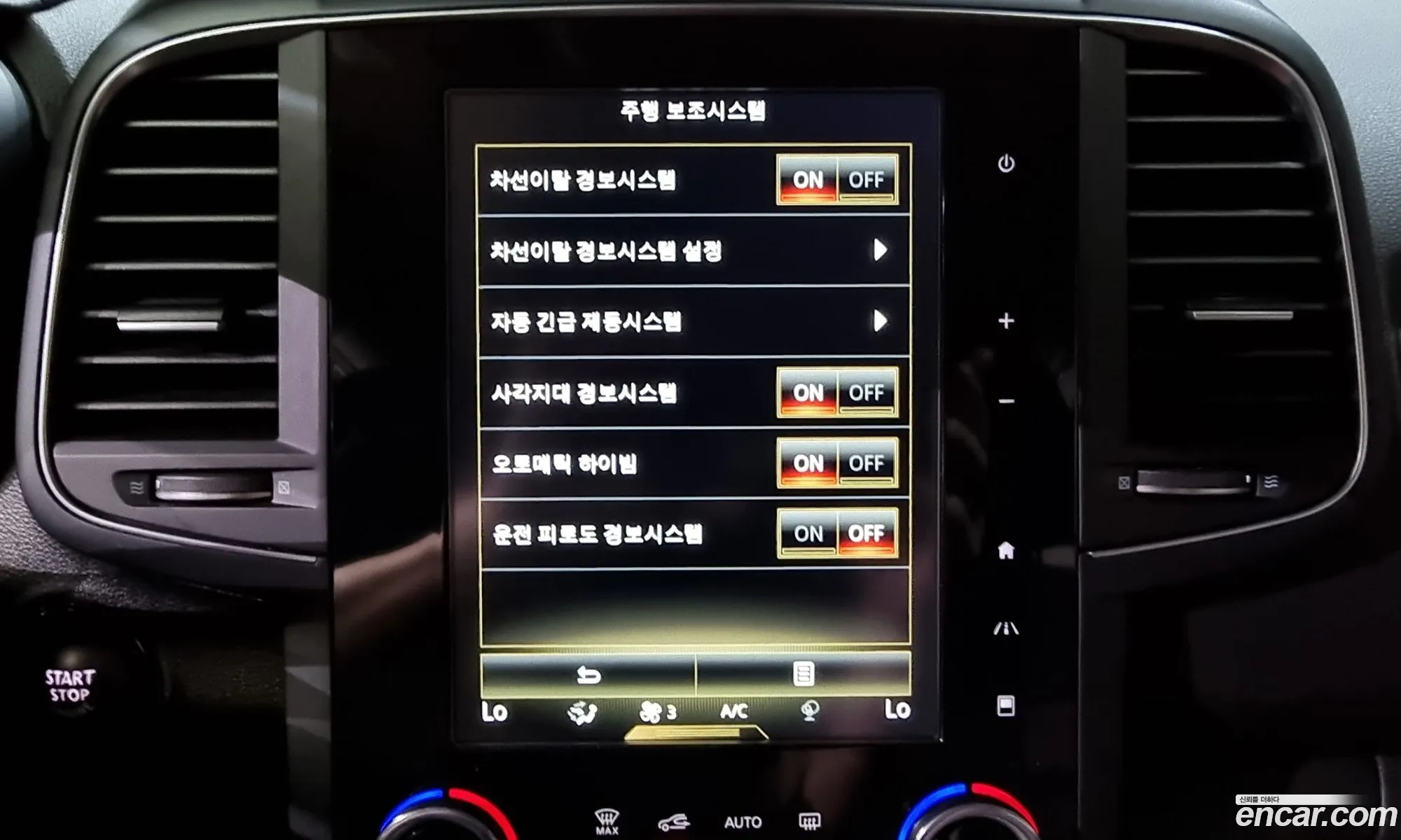 Korex Auto Trade - фотография 7204975