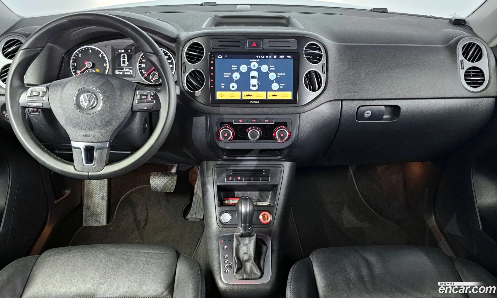Korex Auto Trade - фотография 12480900