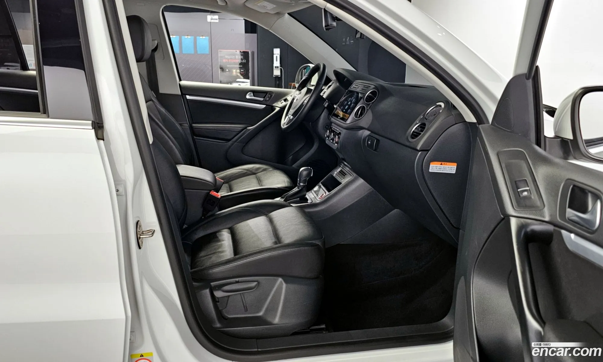 Korex Auto Trade - фотография 12480903