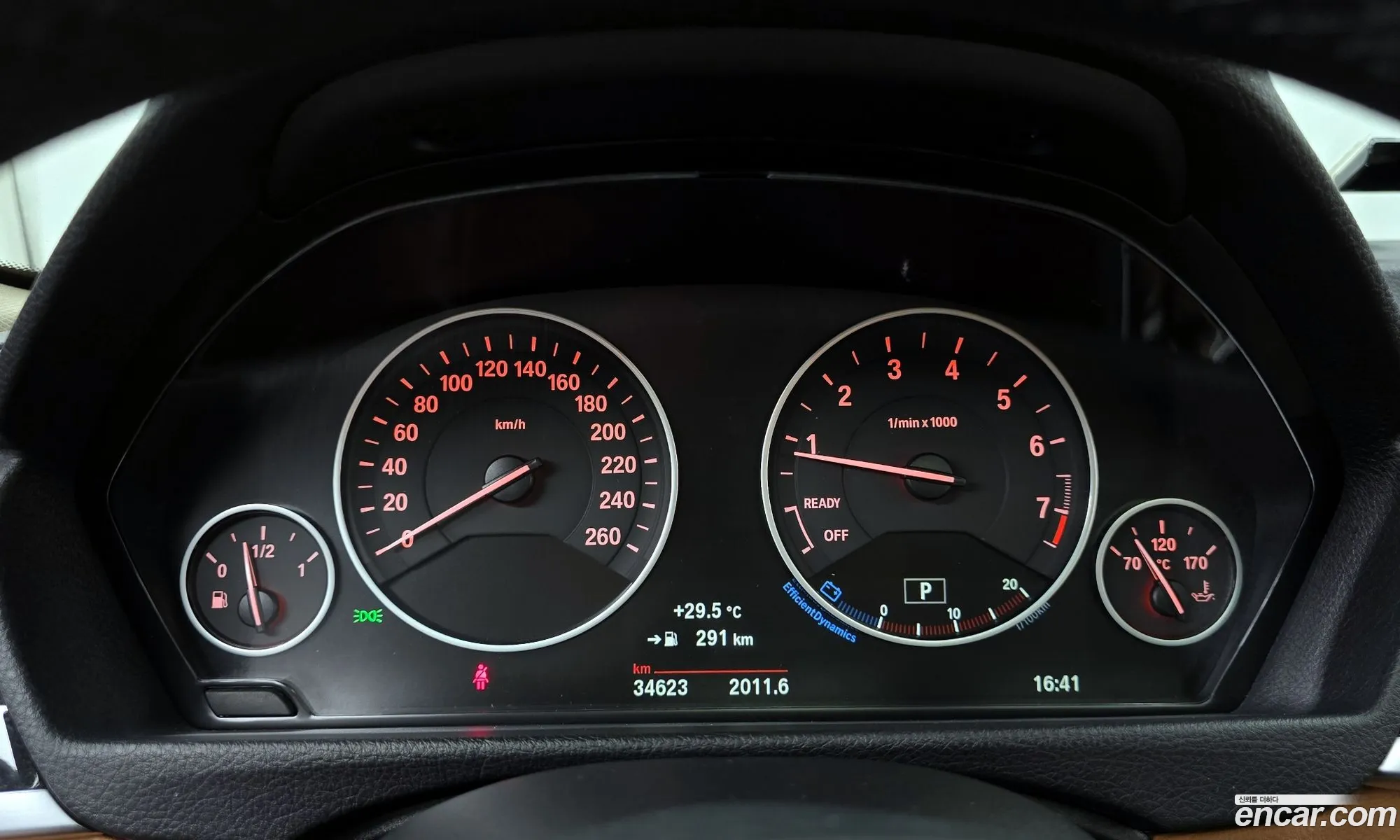 Korex Auto Trade - фотография 18390369