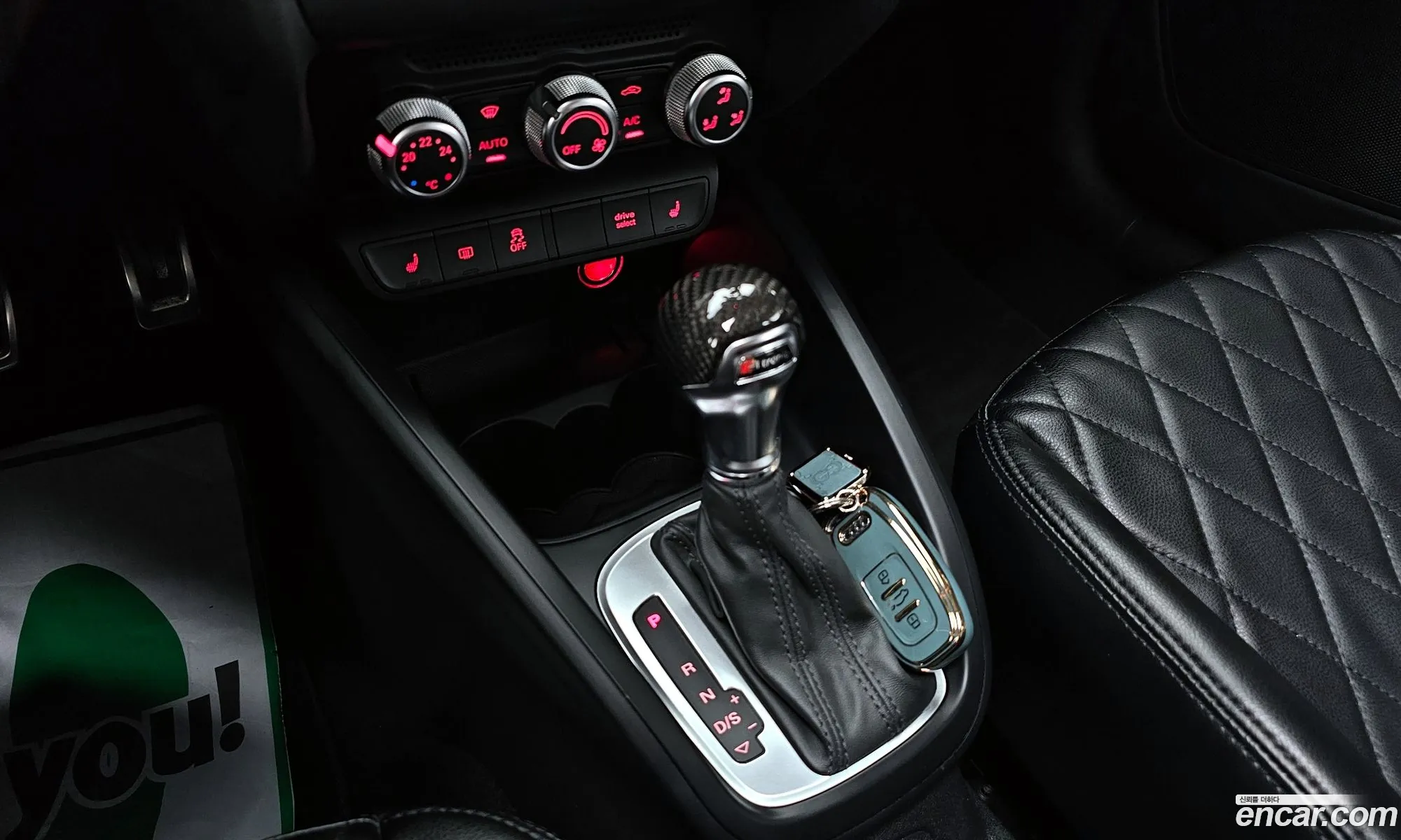 Korex Auto Trade - фотография 411385