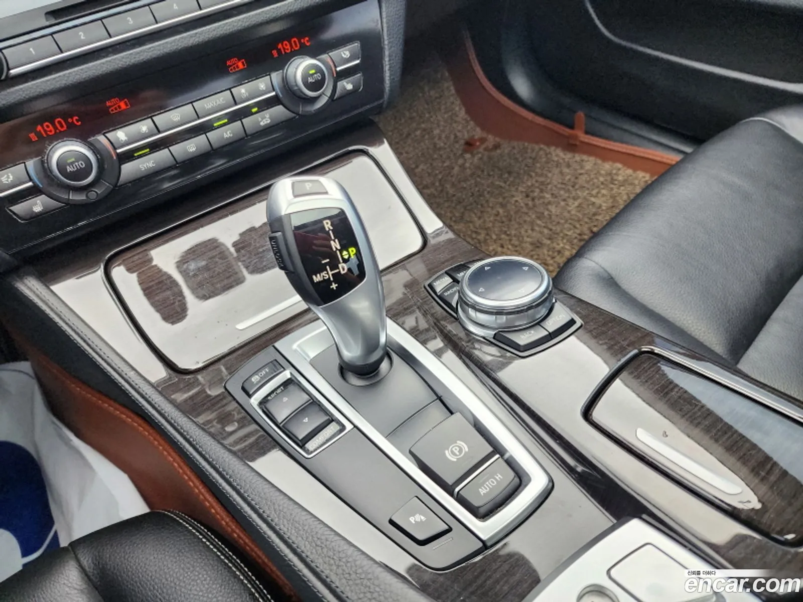 Korex Auto Trade - фотография 12428839
