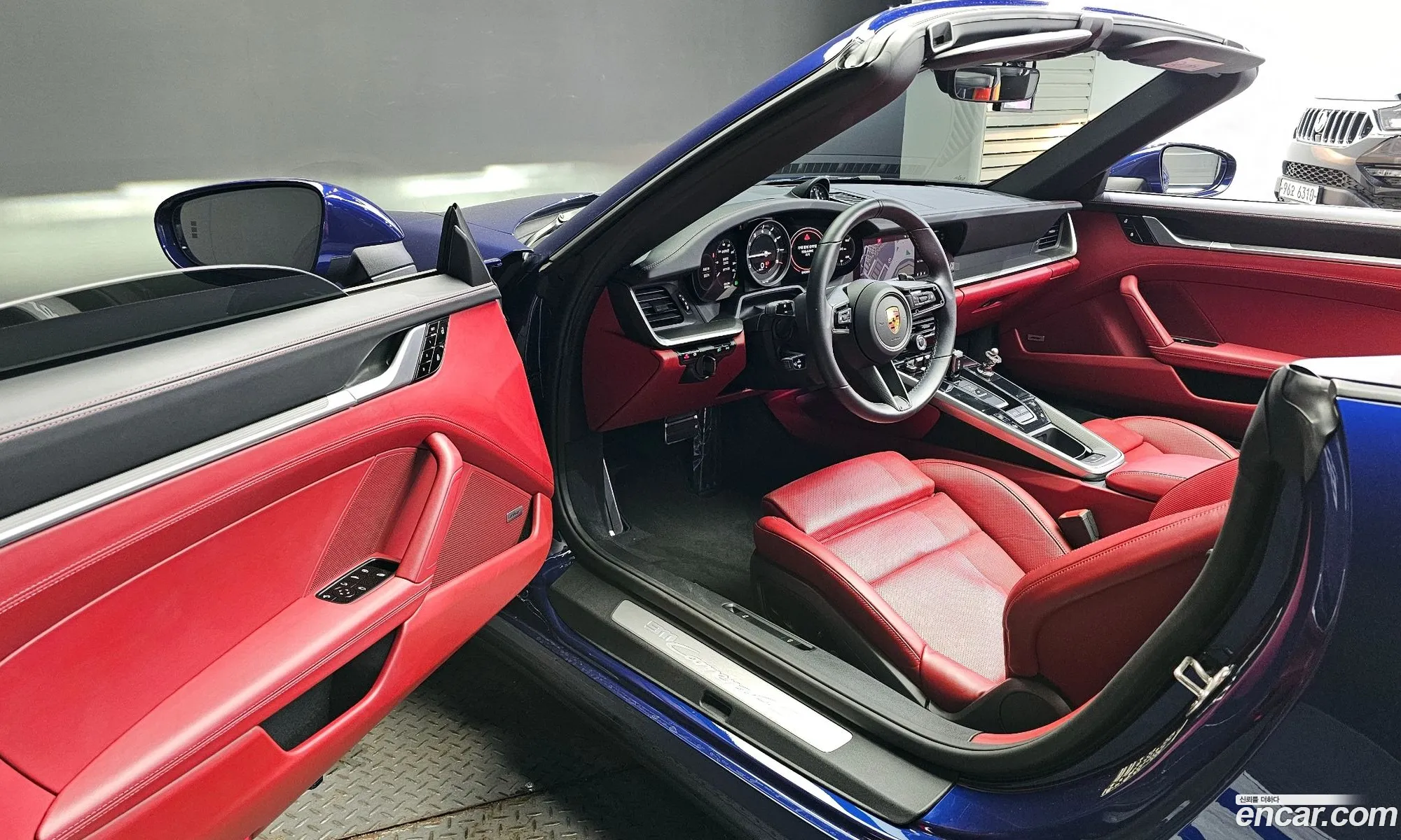 Korex Auto Trade - фотография 1035270