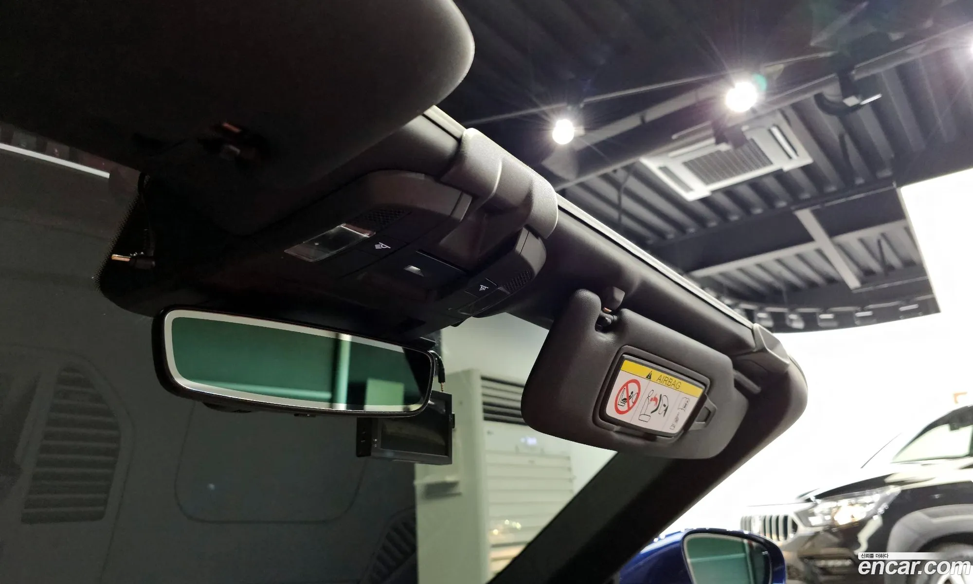 Korex Auto Trade - фотография 1035279