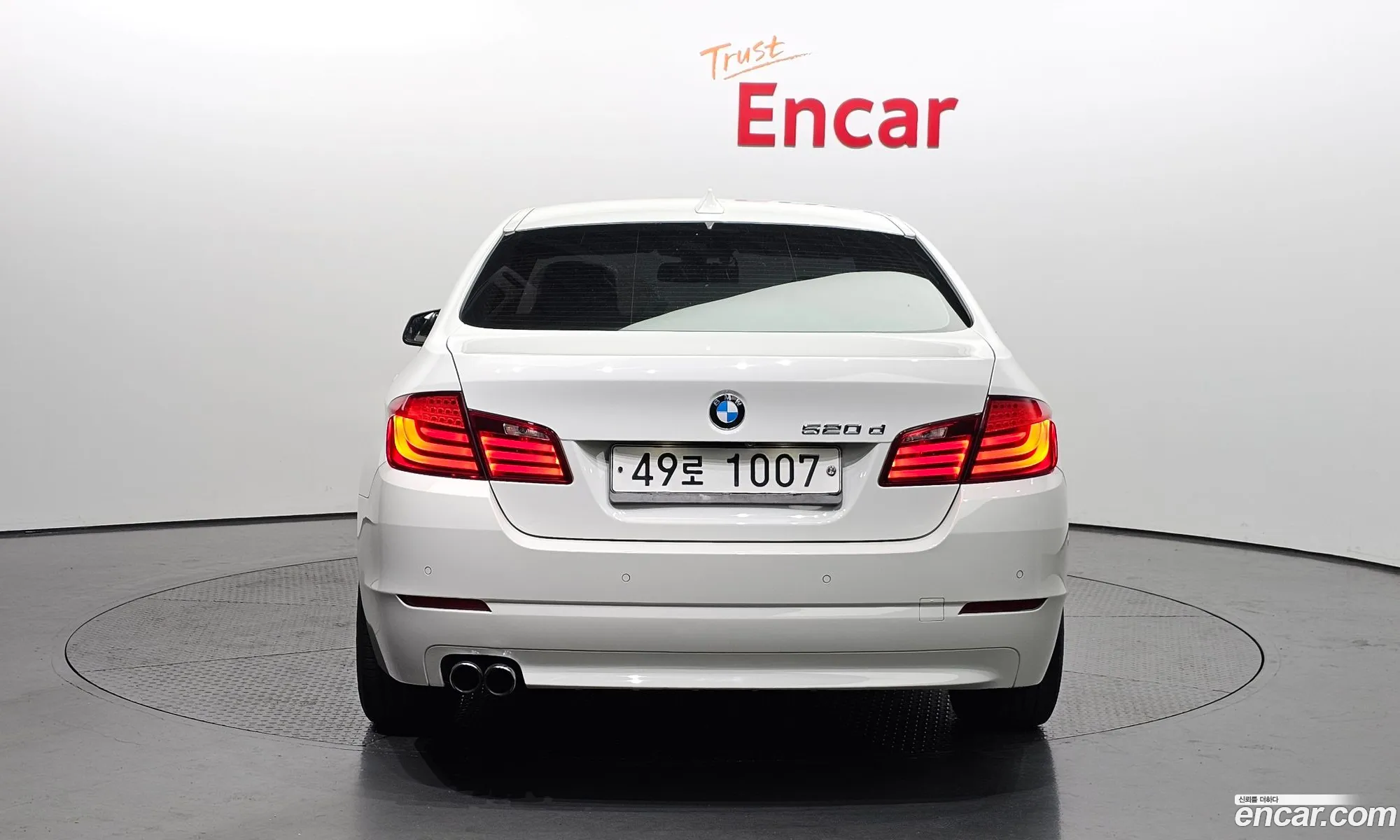 BMW 5 Series F10 520D - фотография 18389213