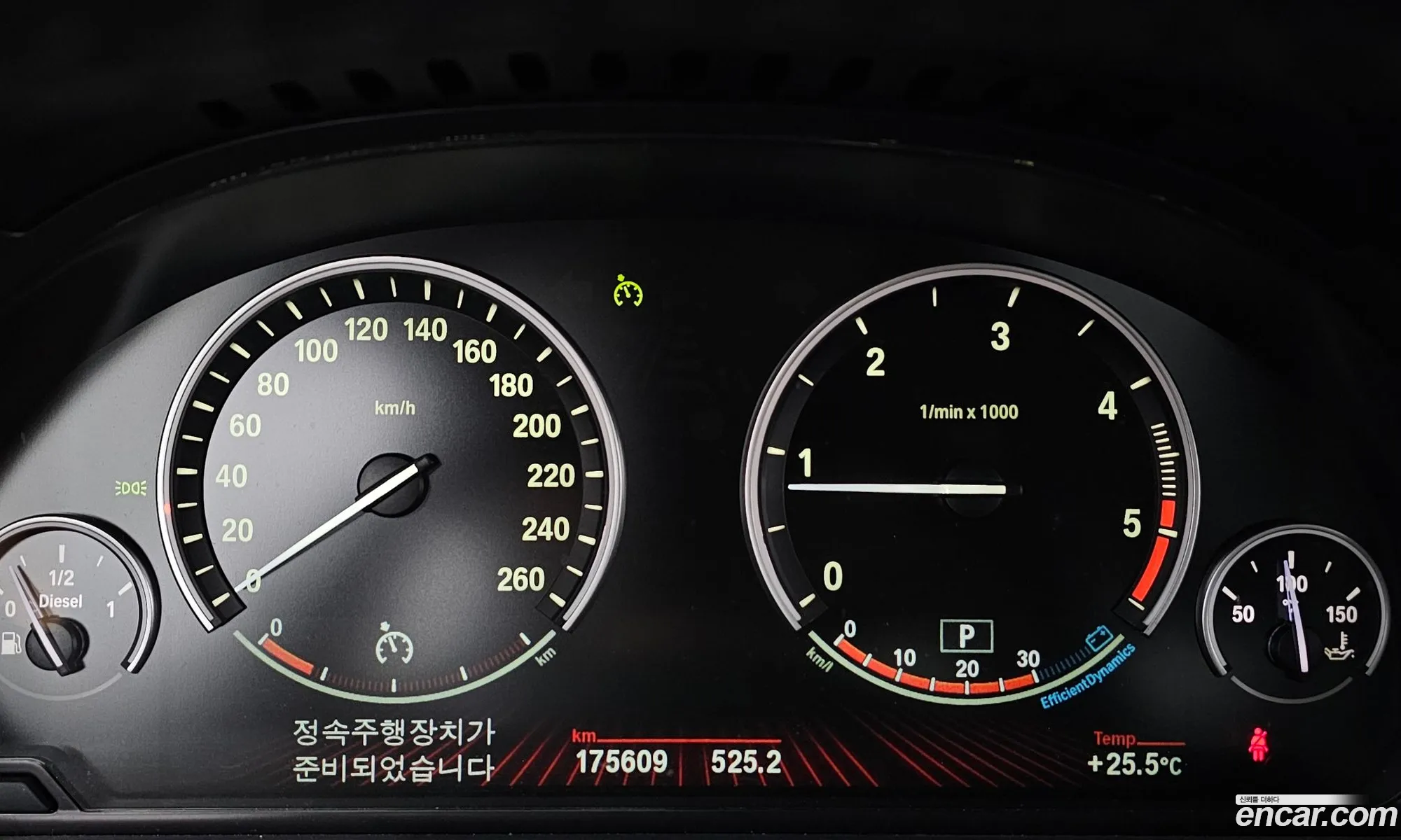 Korex Auto Trade - фотография 18385194
