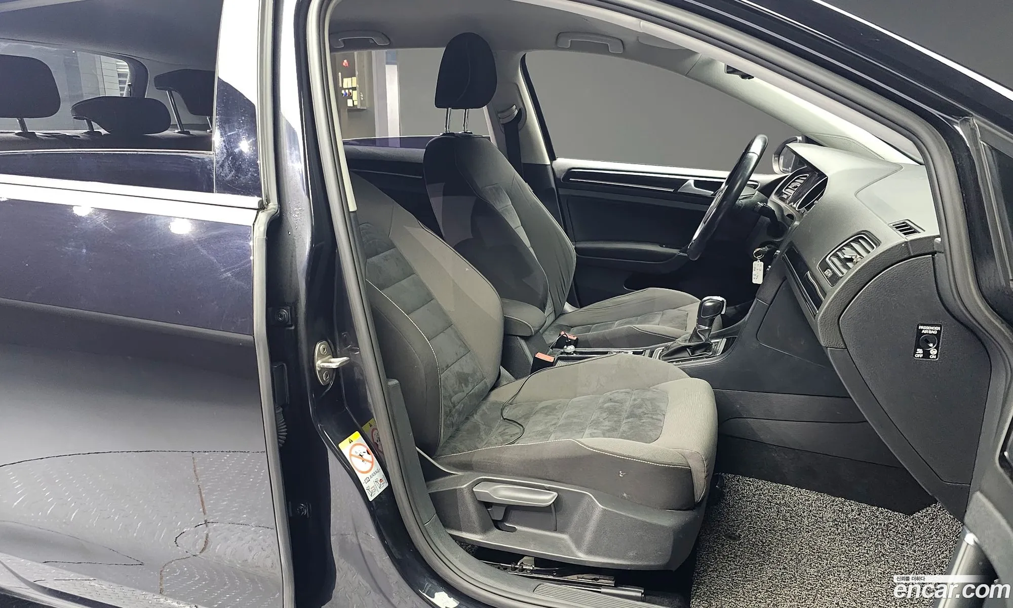 Korex Auto Trade - фотография 8650359
