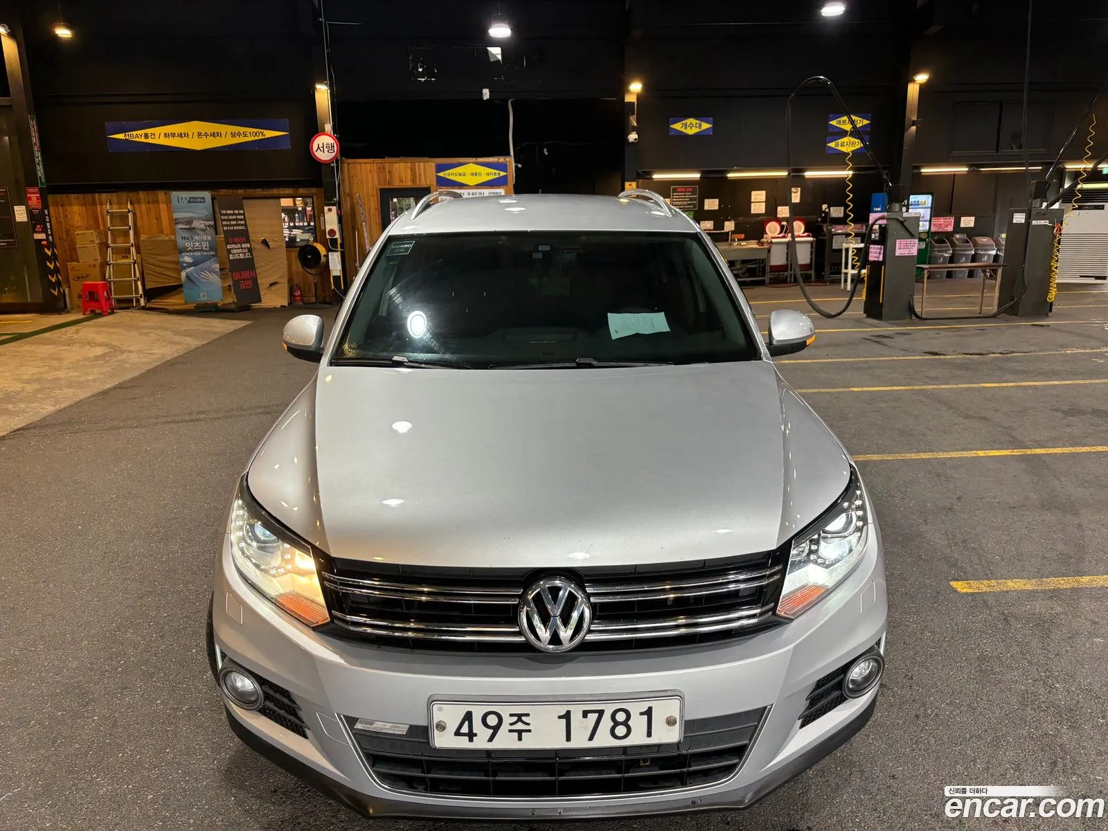 Volkswagen New Tiguan - фотография 8317498