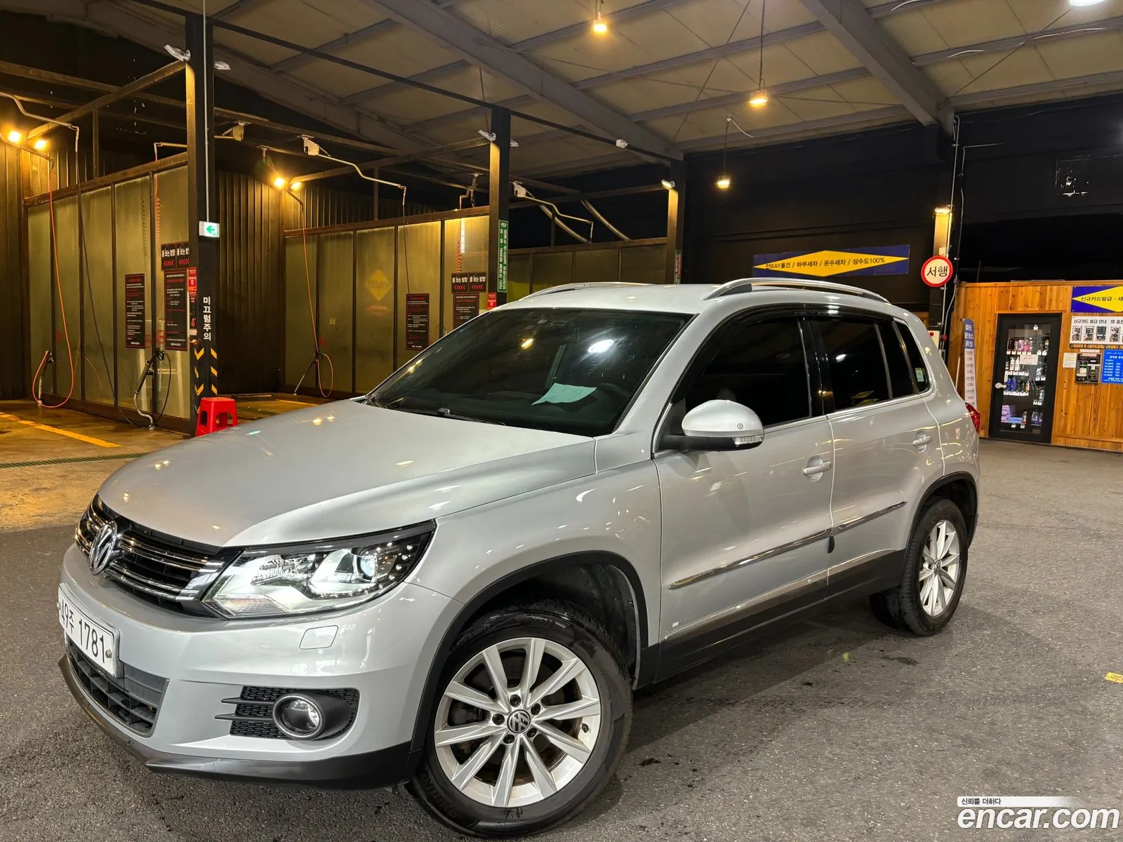 Volkswagen New Tiguan - фотография 8317499