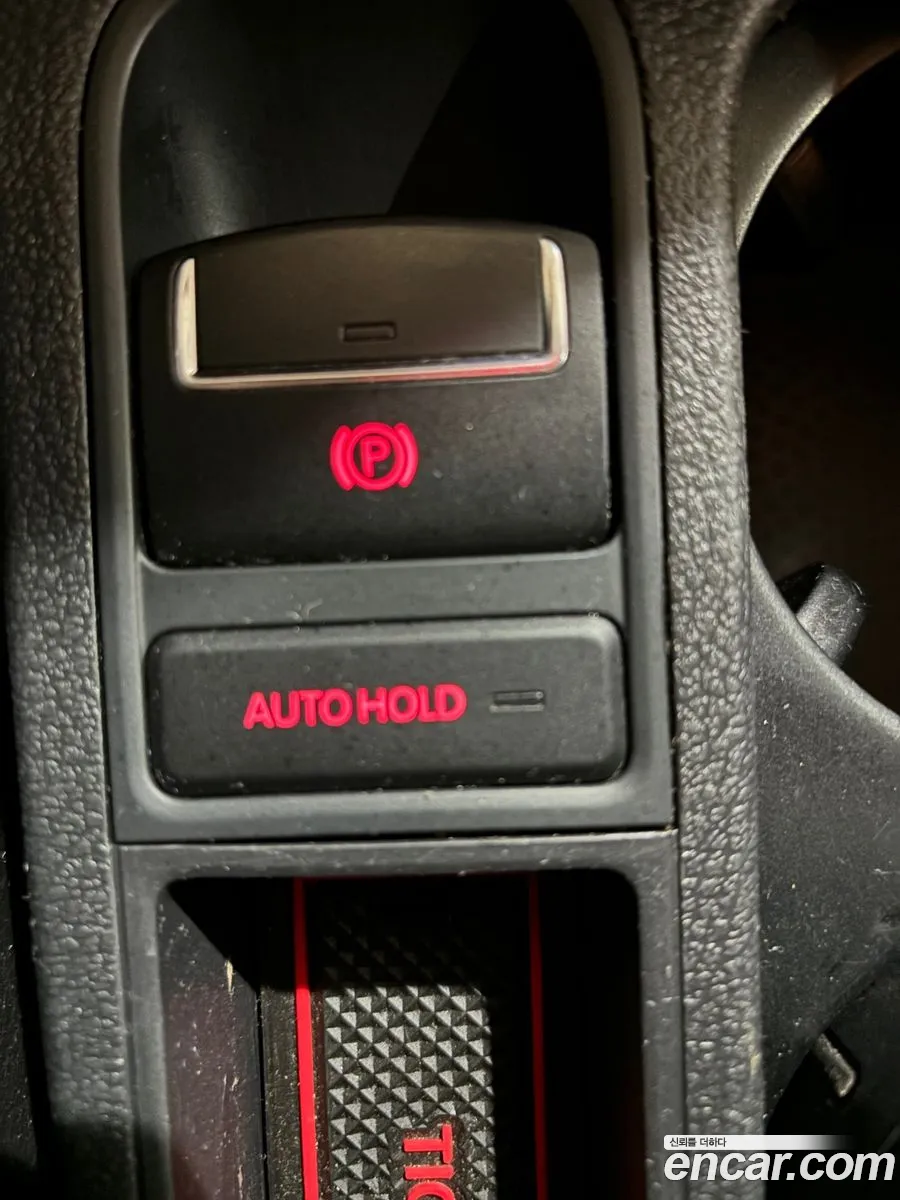 Korex Auto Trade - фотография 8398962