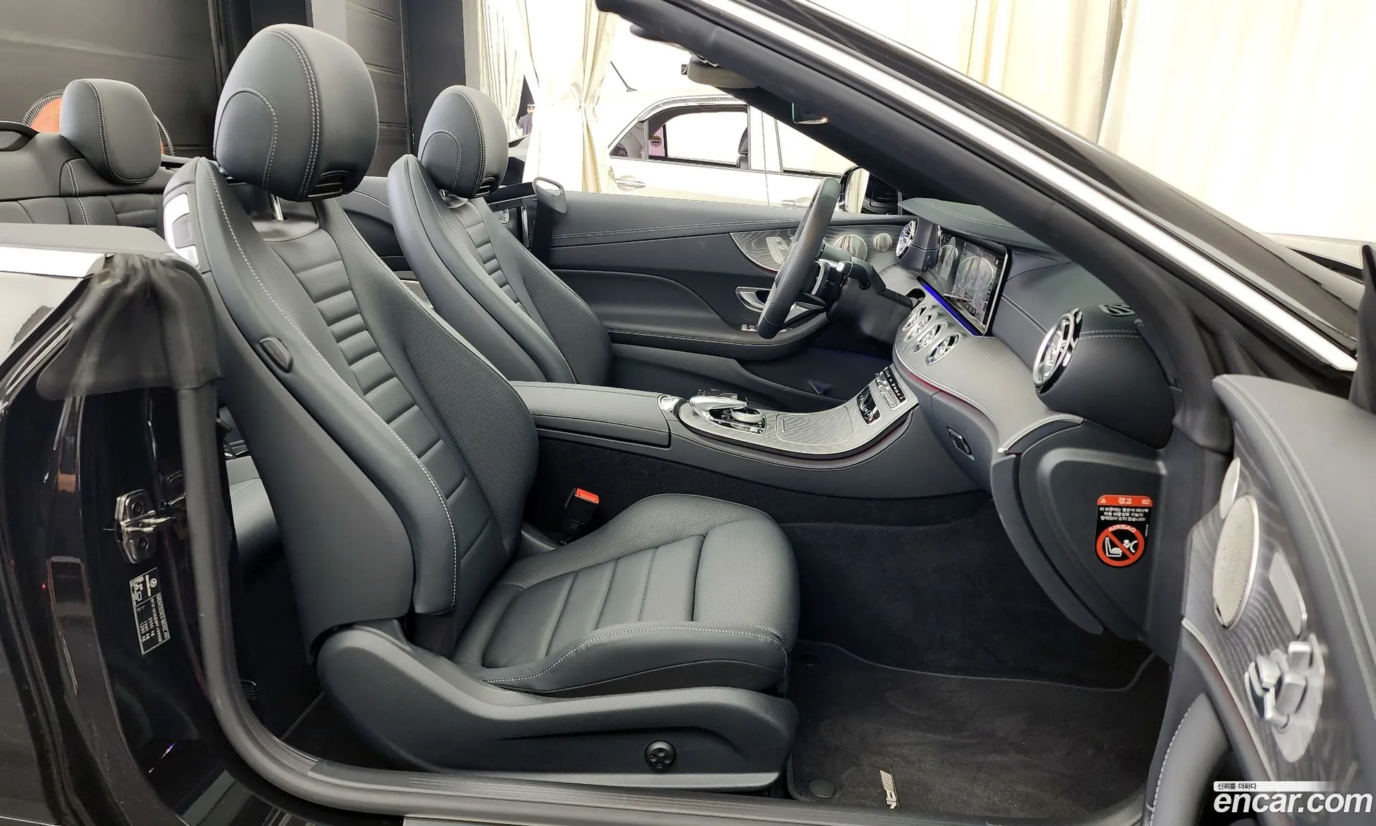 Korex Auto Trade - фотография 11478551
