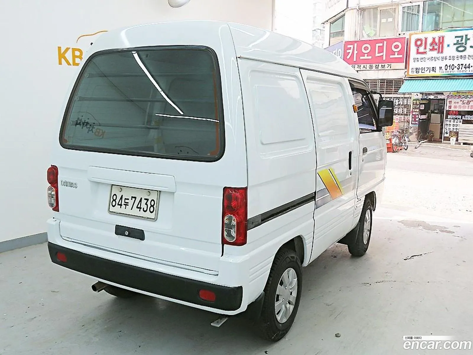 Korex Auto Trade - фотография 18084964