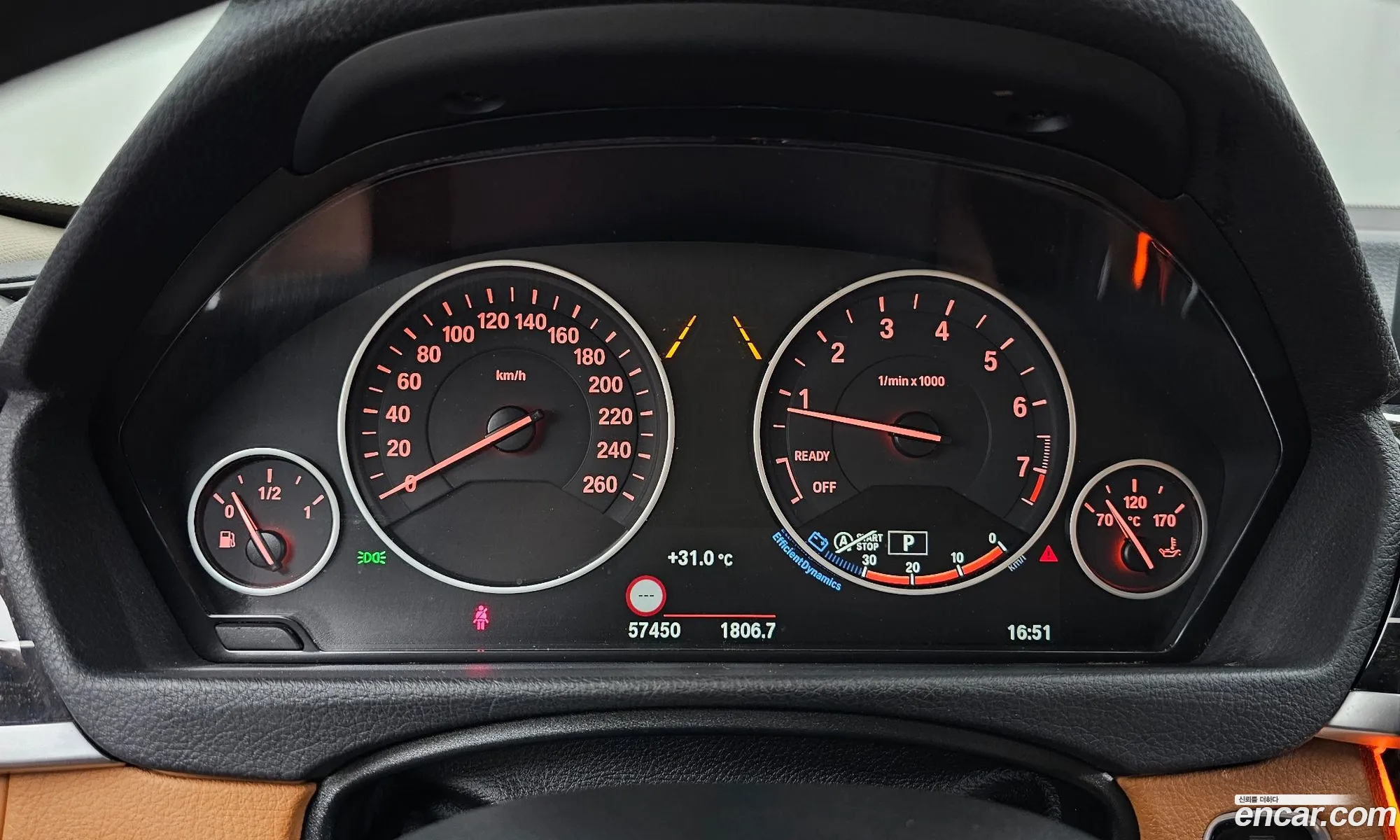 Korex Auto Trade - фотография 12369949