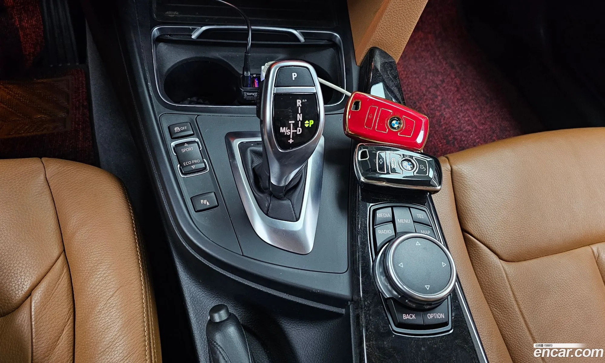 Korex Auto Trade - фотография 12369950