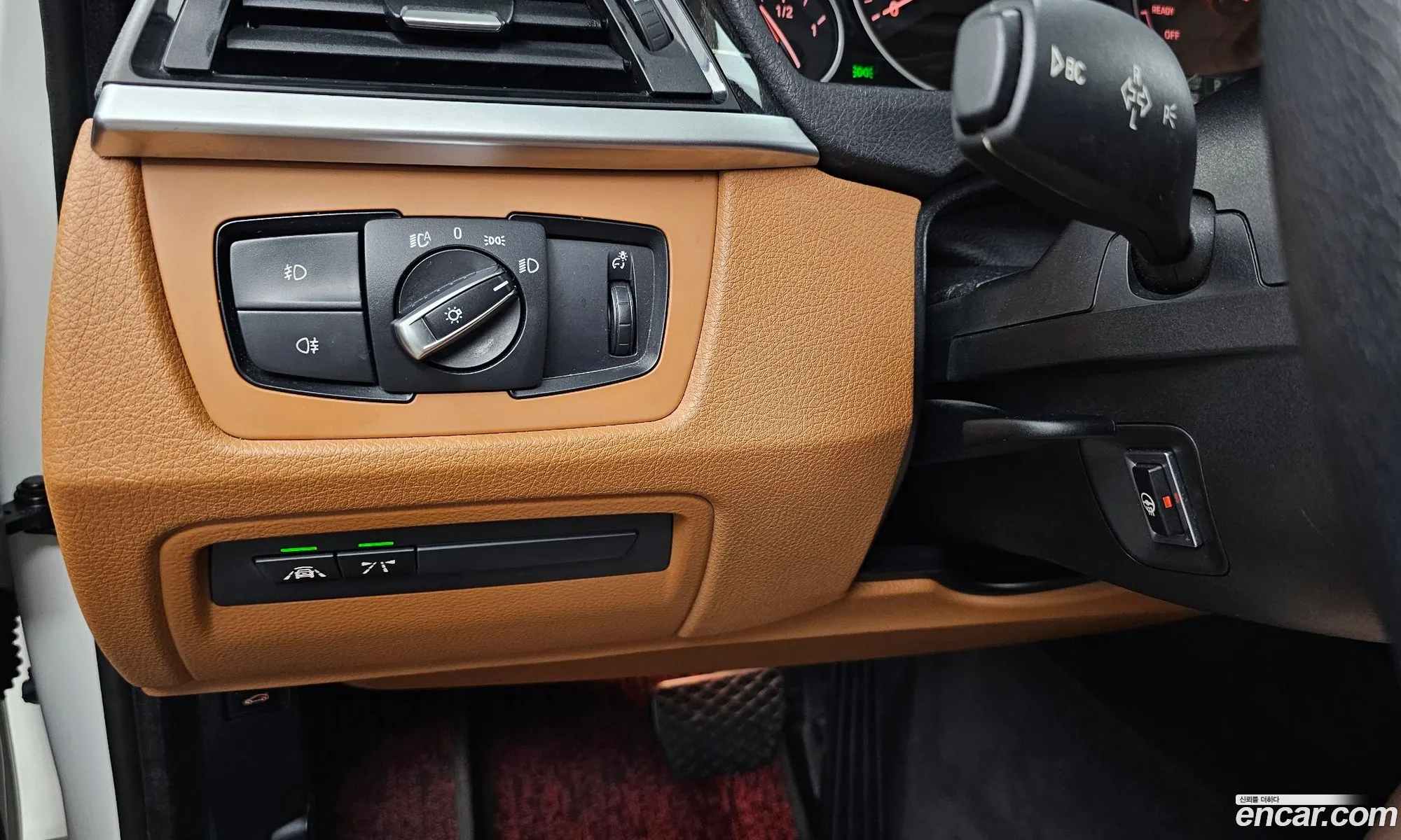 Korex Auto Trade - фотография 12369957