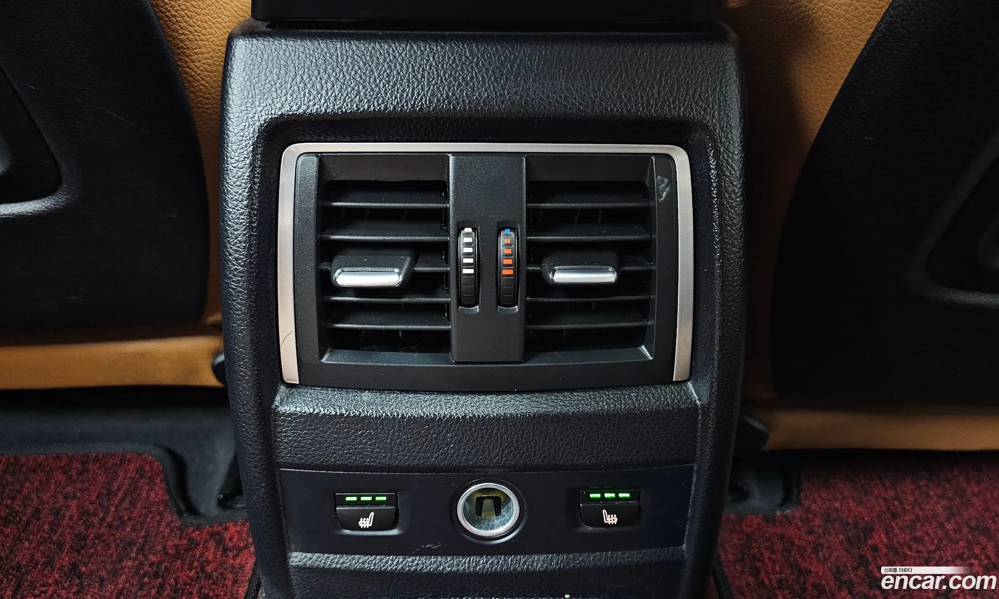 Korex Auto Trade - фотография 12369958