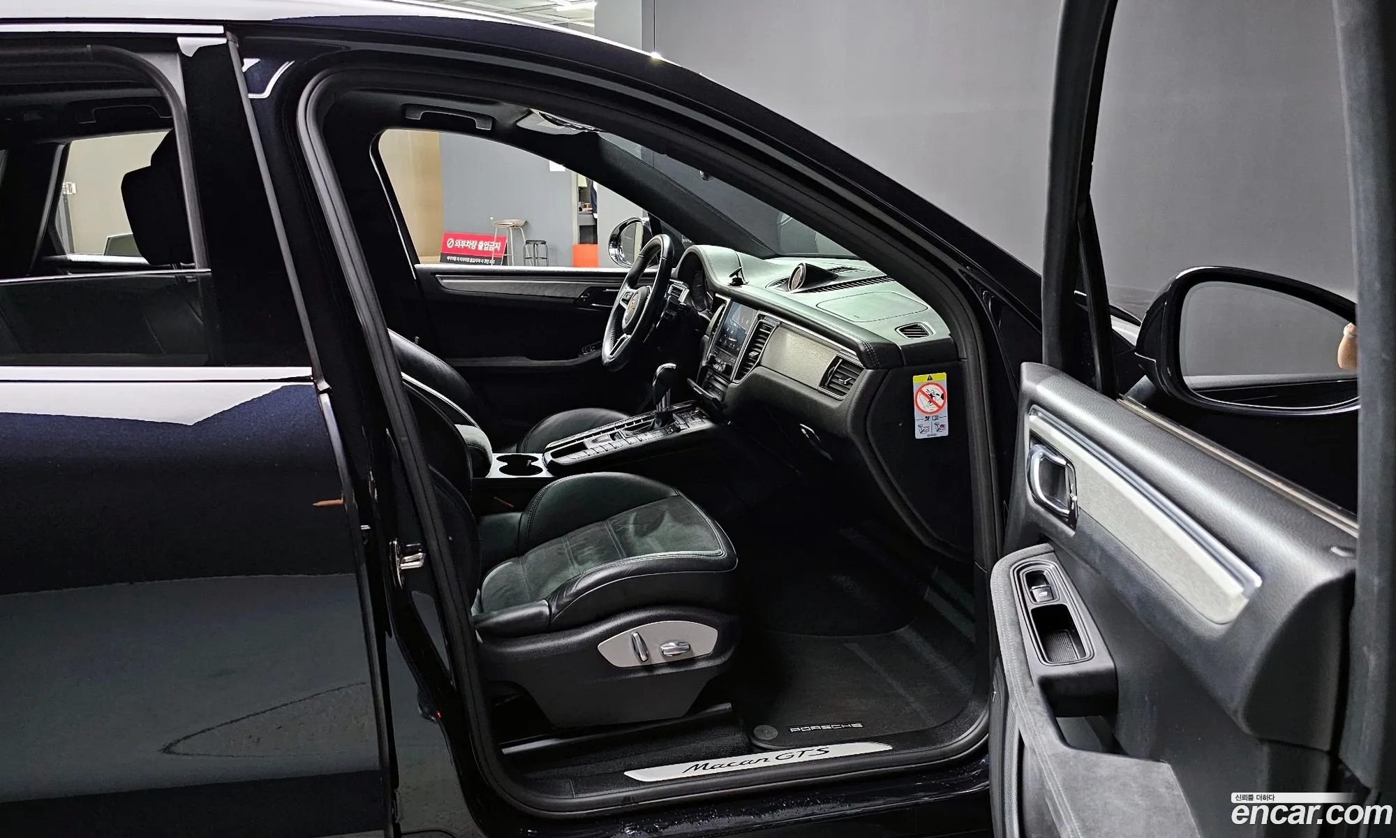 Korex Auto Trade - фотография 18468981