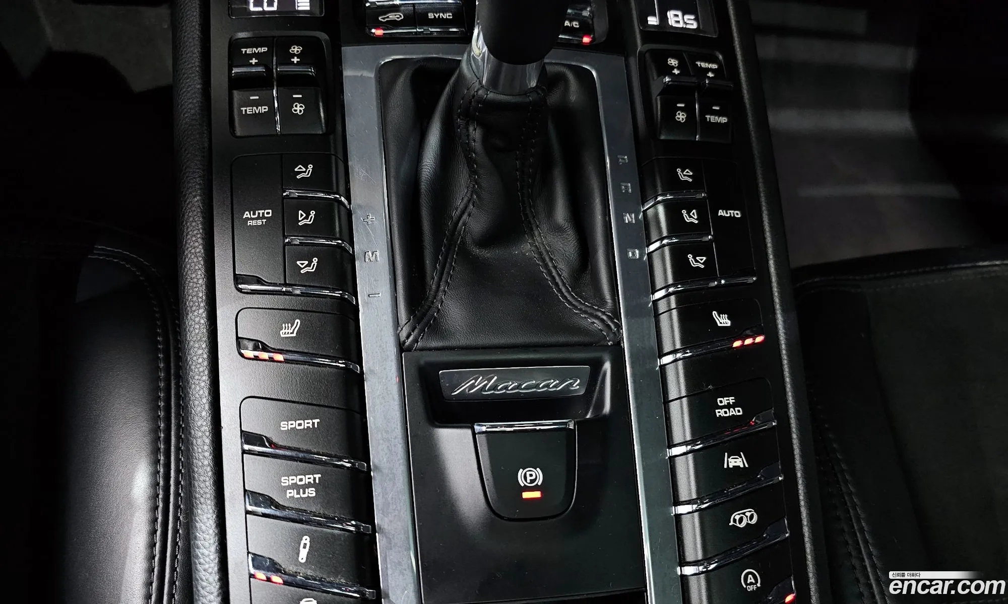Korex Auto Trade - фотография 18468986