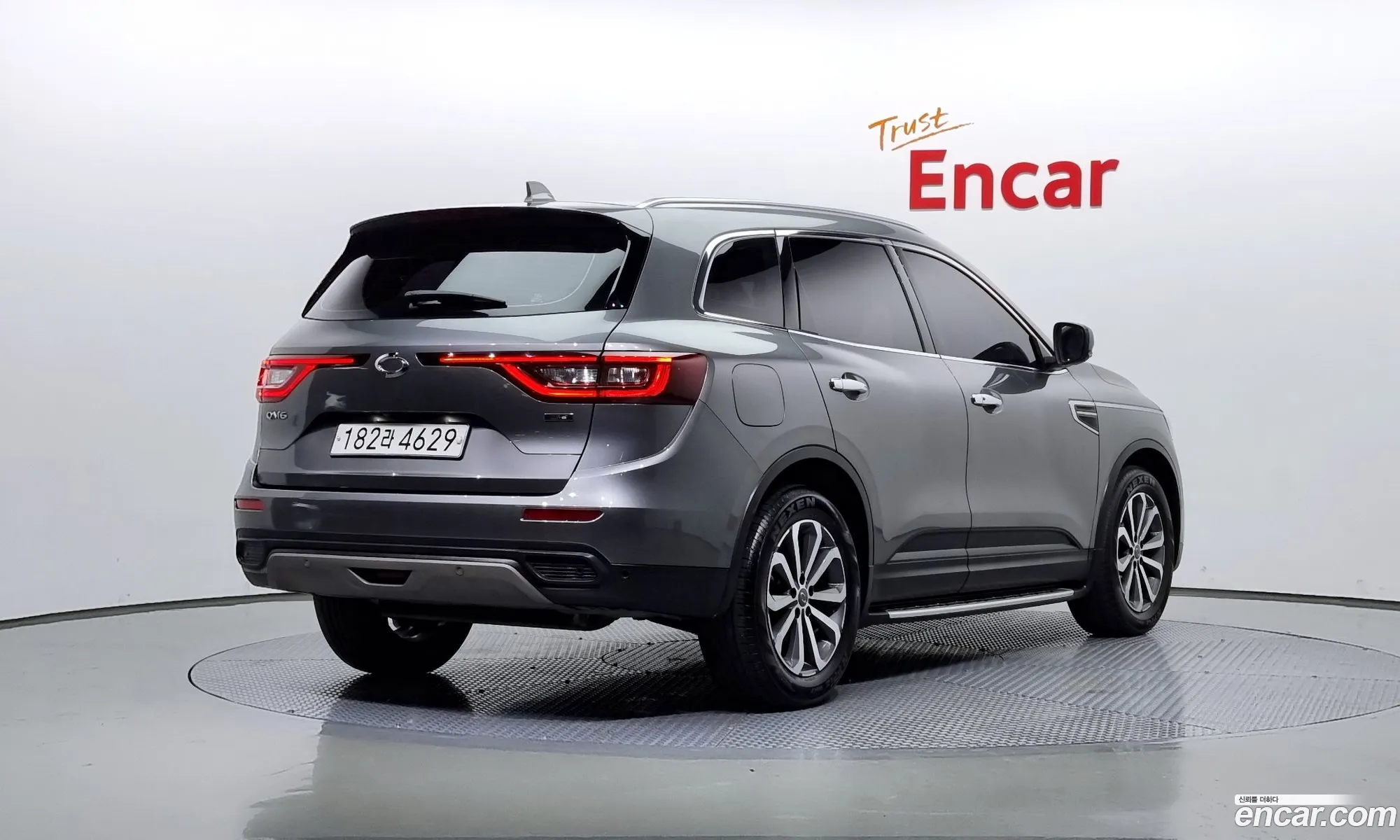 Korex Auto Trade - фотография 15468486