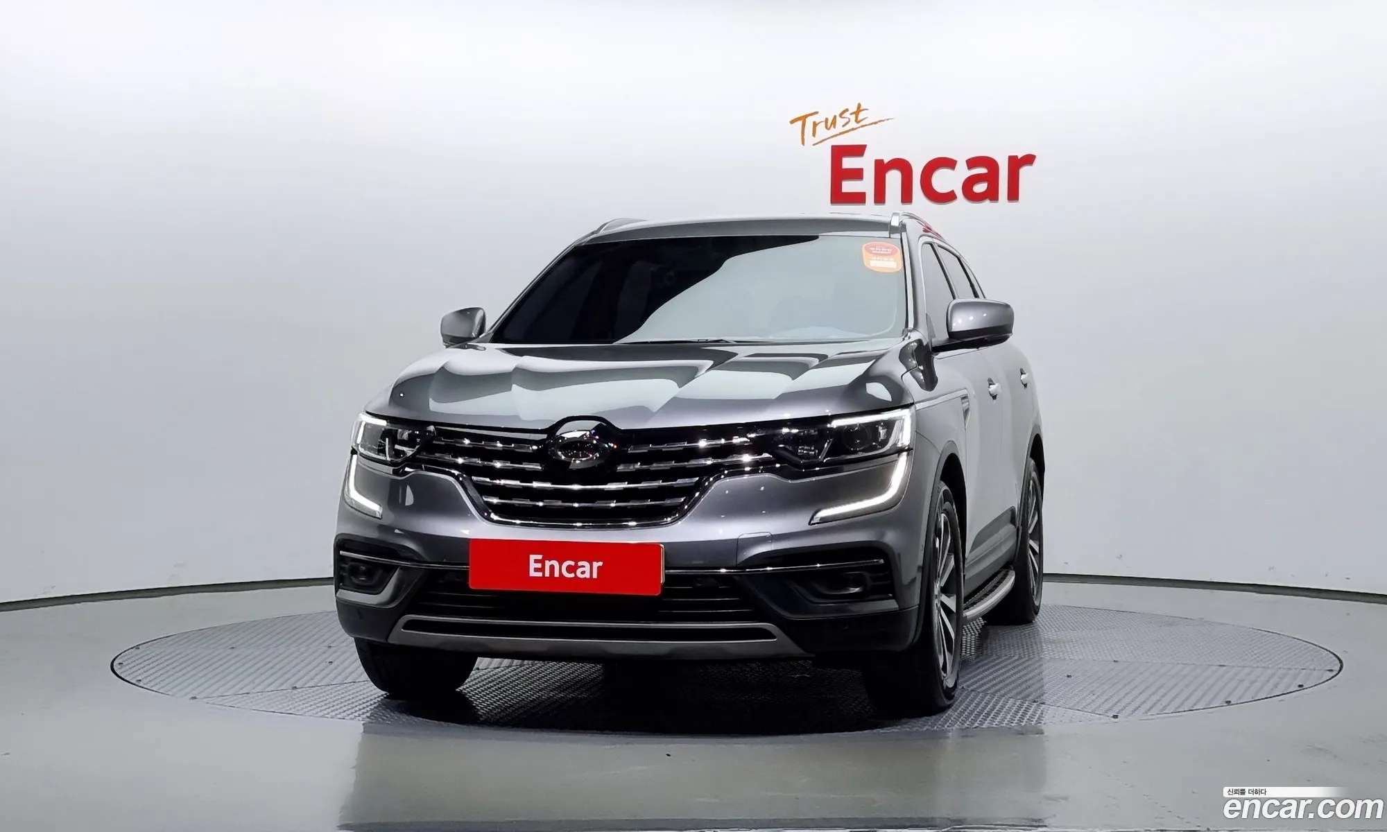 Korex Auto Trade - фотография 15468485