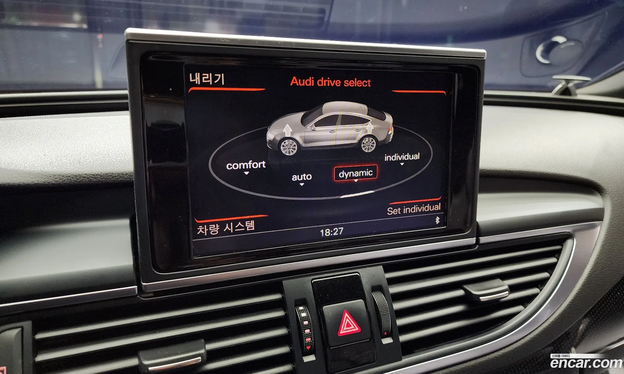 Korex Auto Trade - фотография 1124283