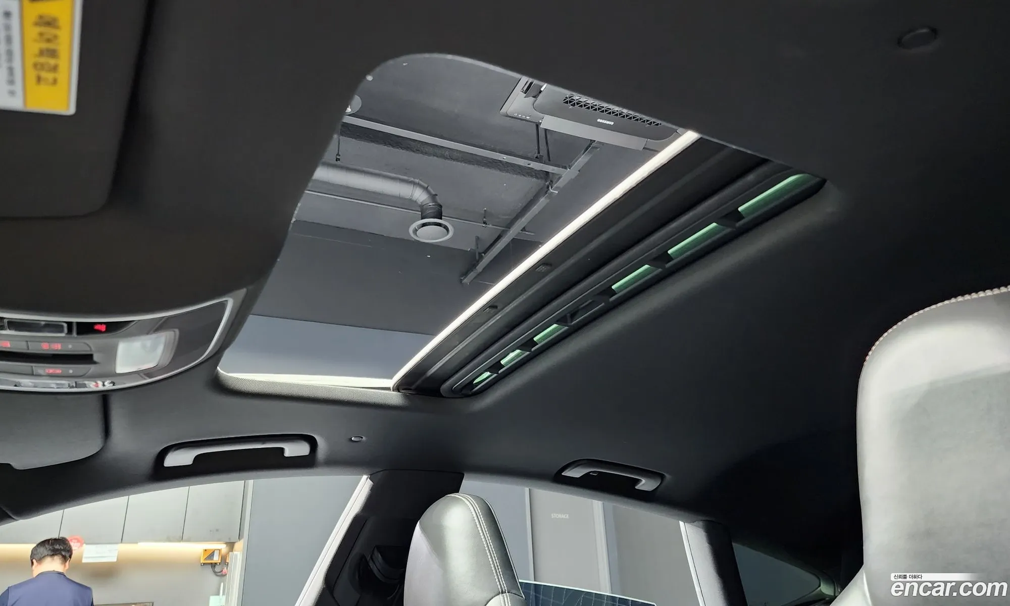 Korex Auto Trade - фотография 1124284