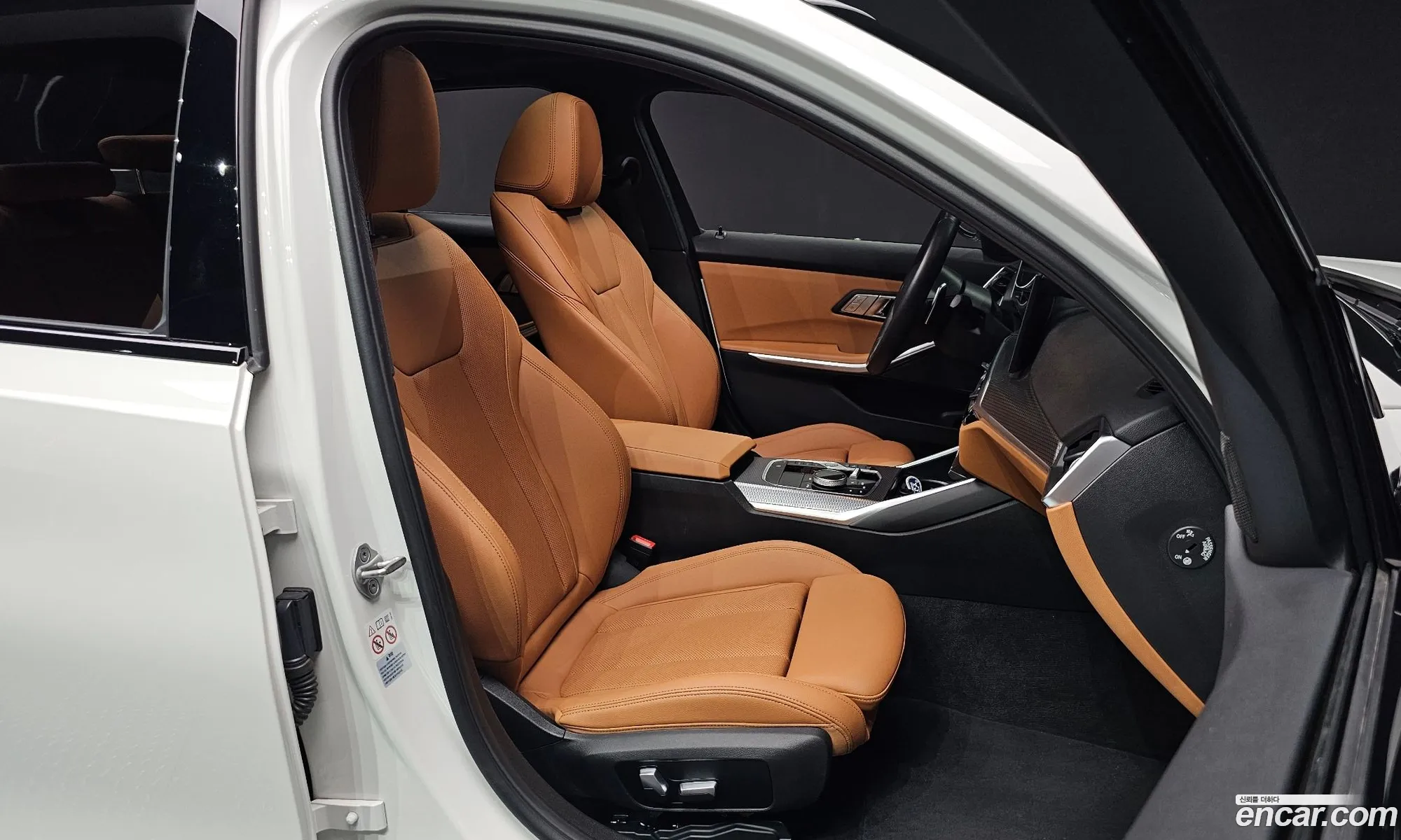 Korex Auto Trade - фотография 18423603