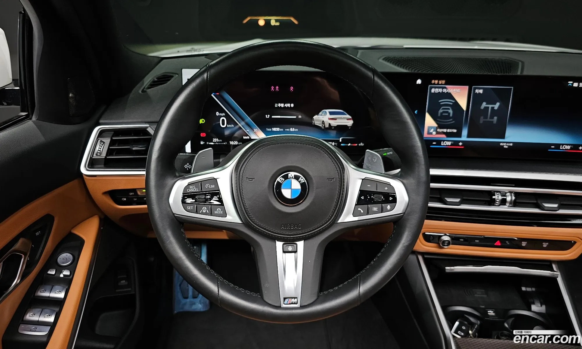 Korex Auto Trade - фотография 18423605