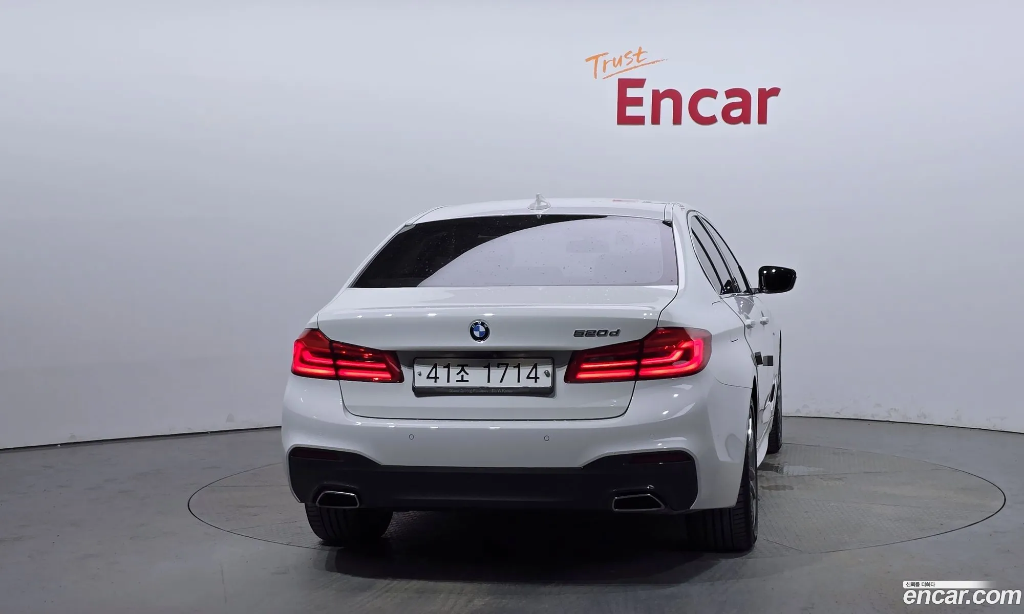 BMW 5 Series G30 520D M Sports Special Edition - фотография 7227668