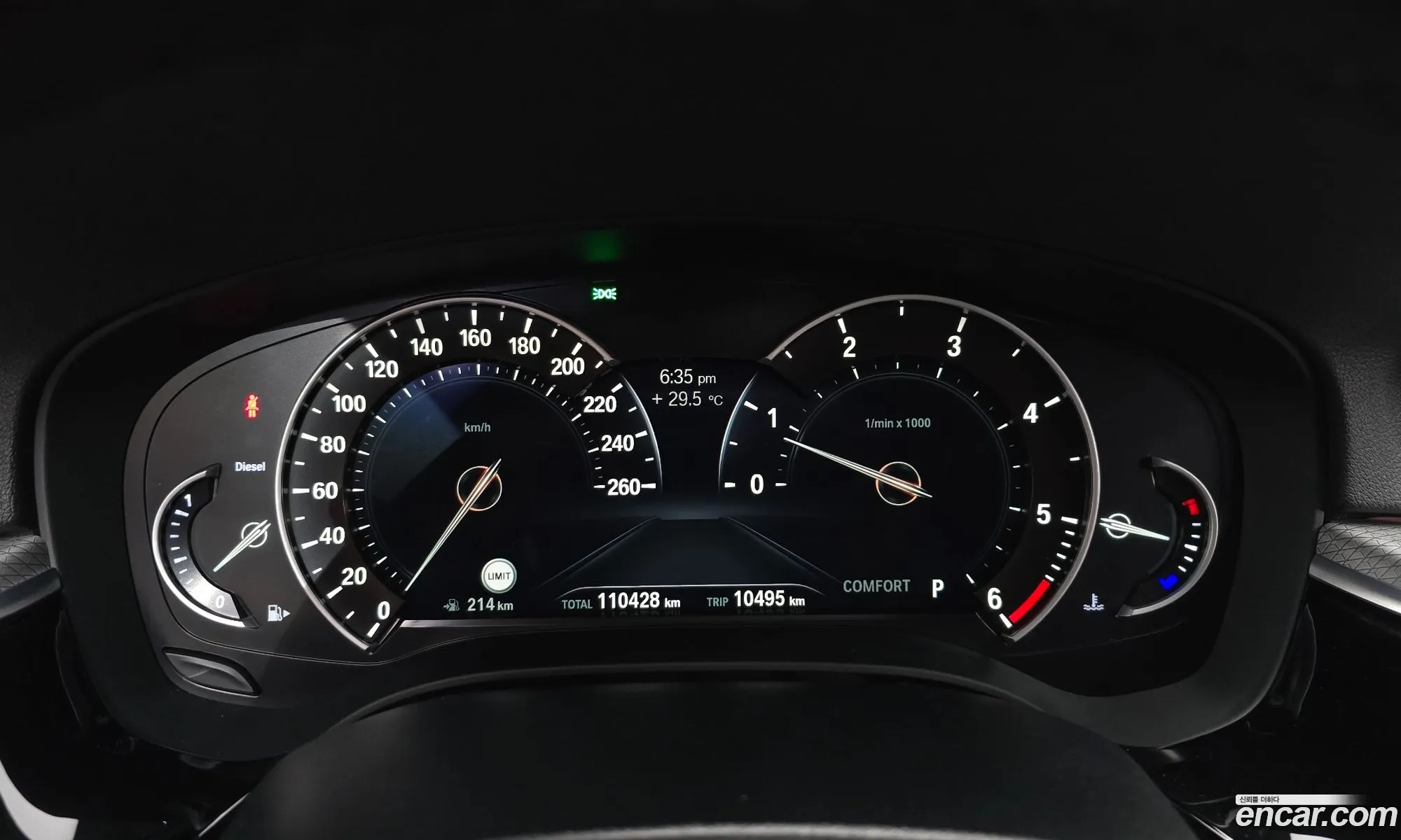 Korex Auto Trade - фотография 7231052