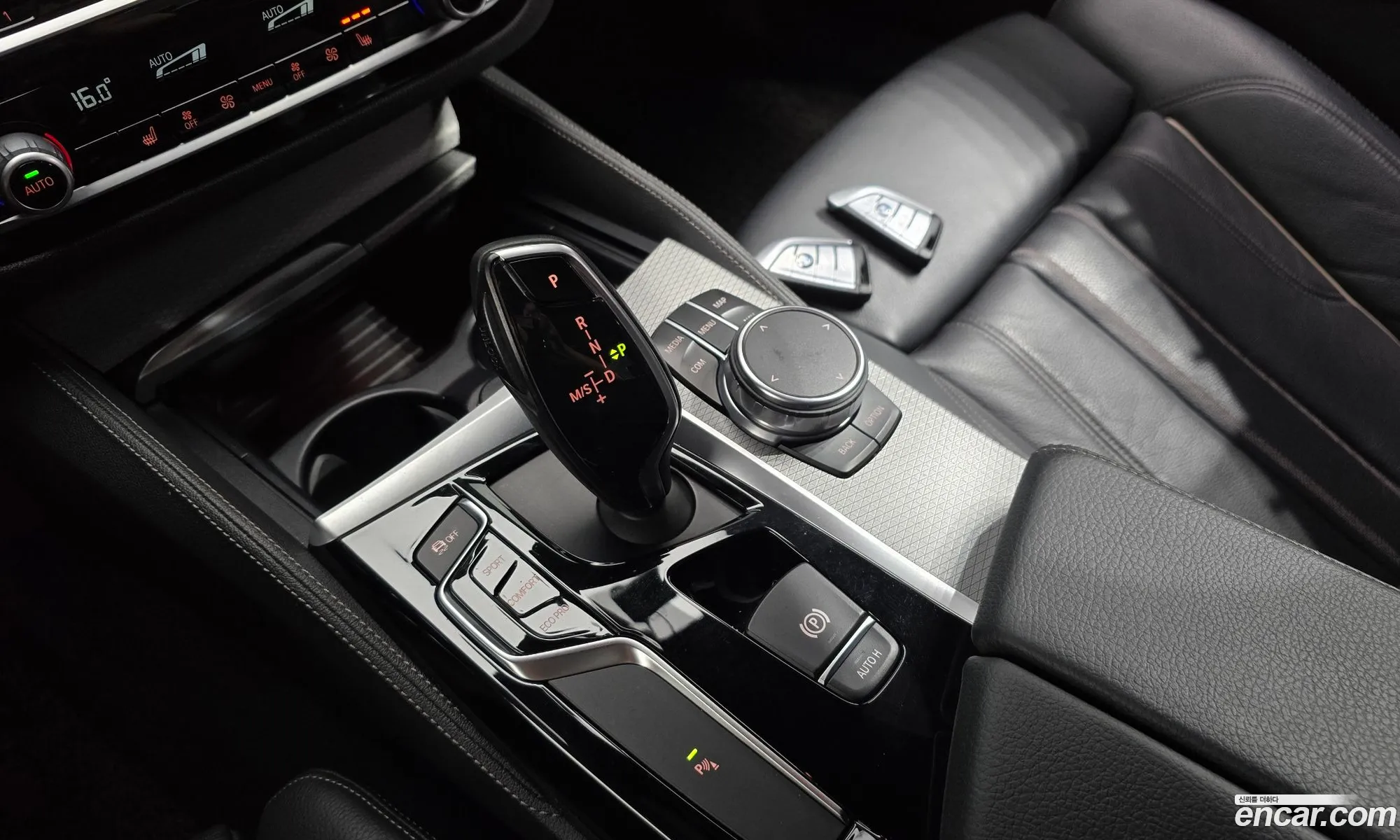 Korex Auto Trade - фотография 7231053