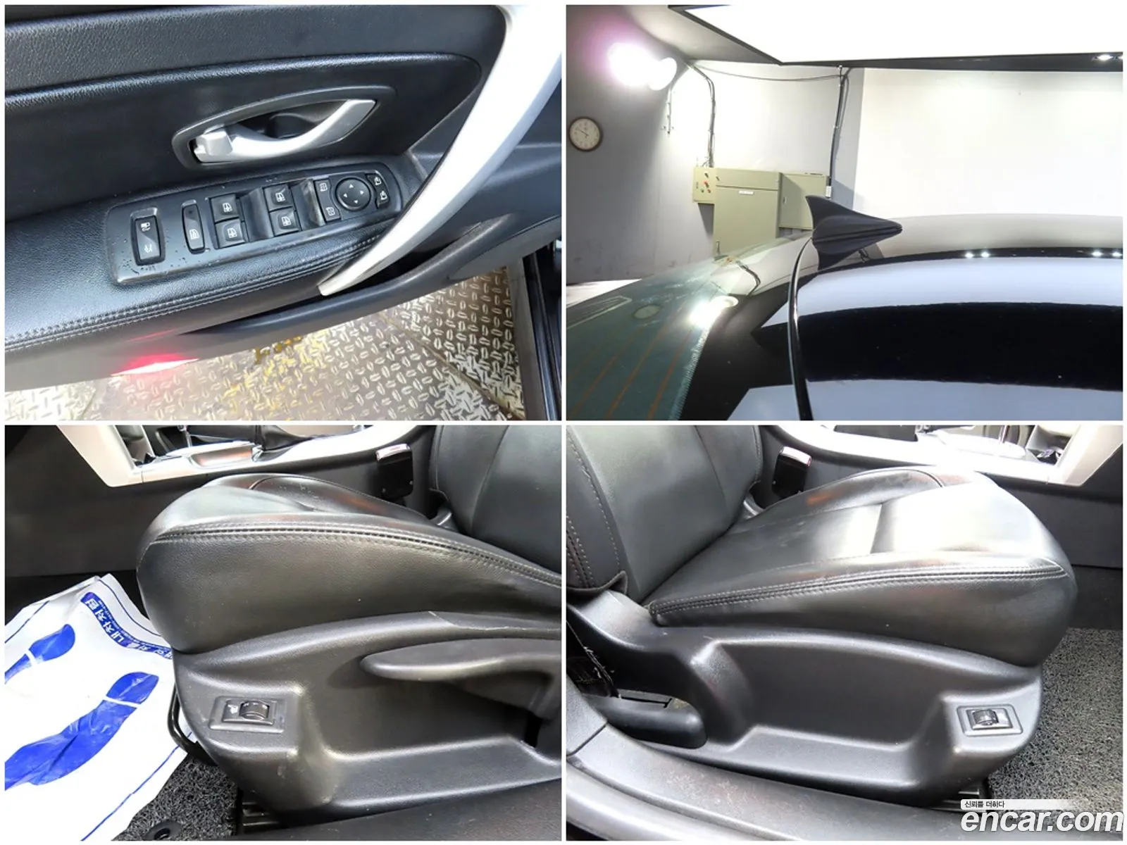 Korex Auto Trade - фотография 7441803
