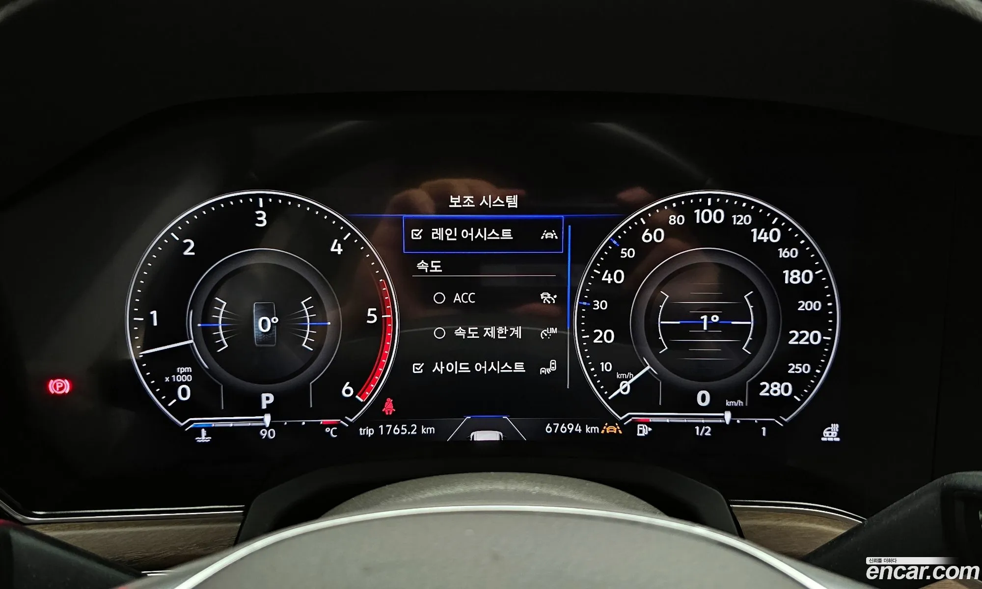 Korex Auto Trade - фотография 8026812