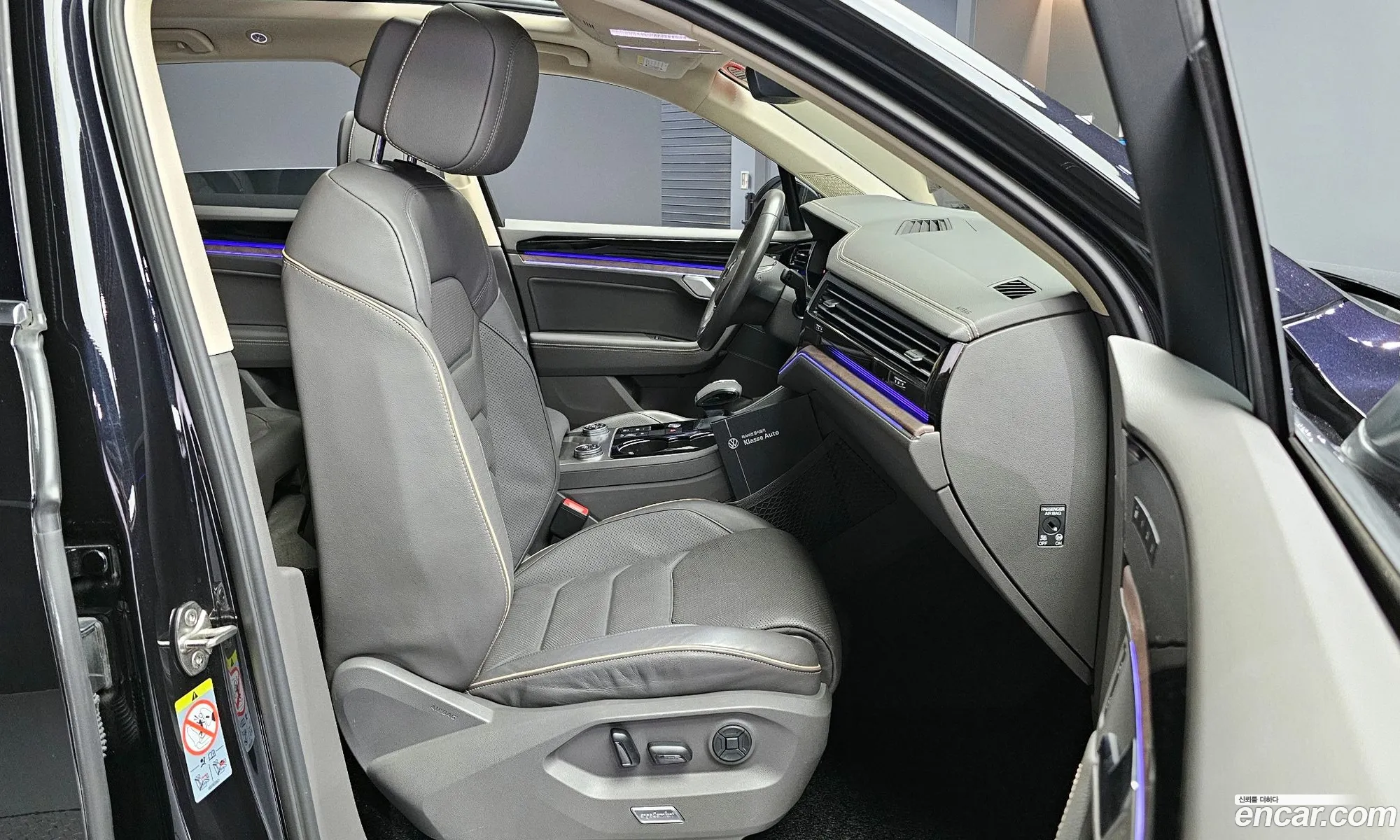Korex Auto Trade - фотография 8026816
