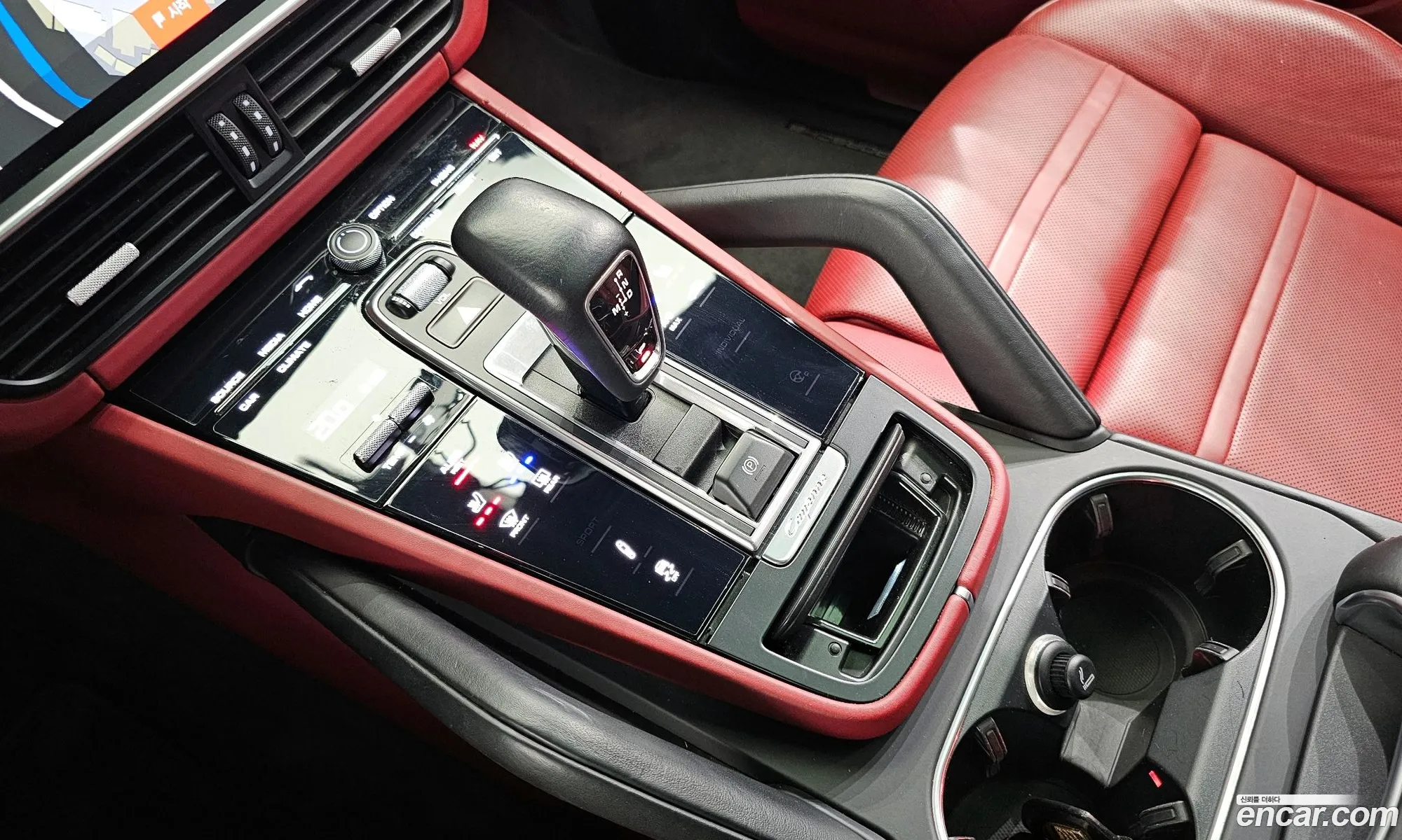 Korex Auto Trade - фотография 7407863