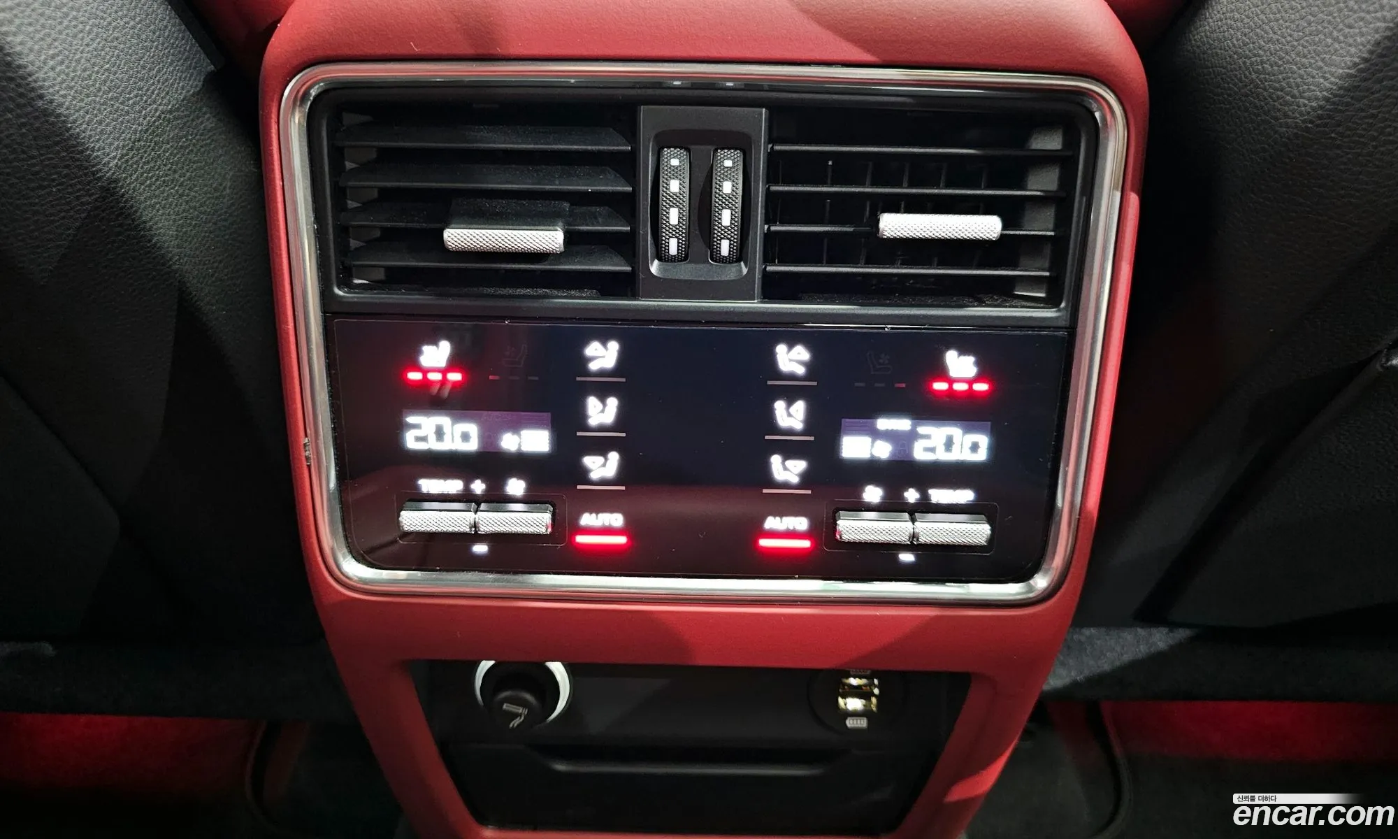 Korex Auto Trade - фотография 7407872