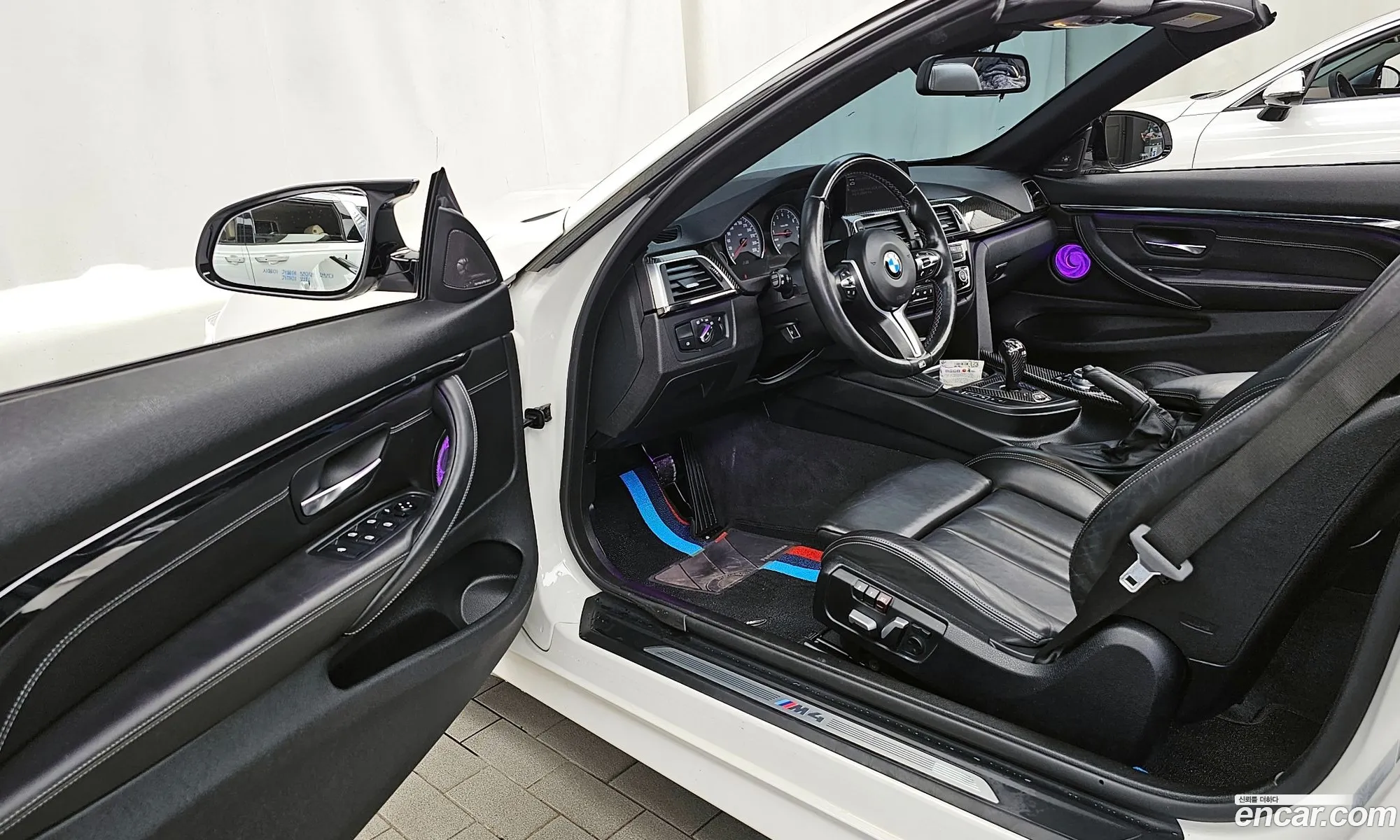 Korex Auto Trade - фотография 7010235