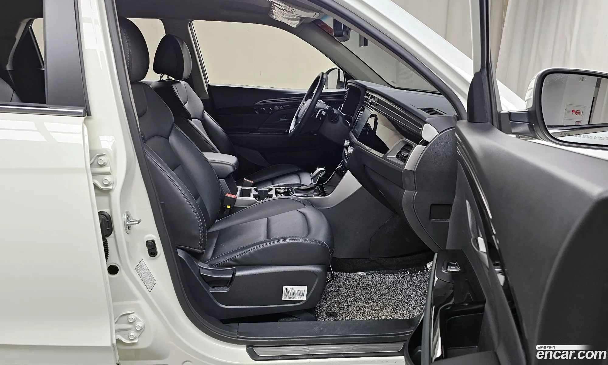 Korex Auto Trade - фотография 8208223
