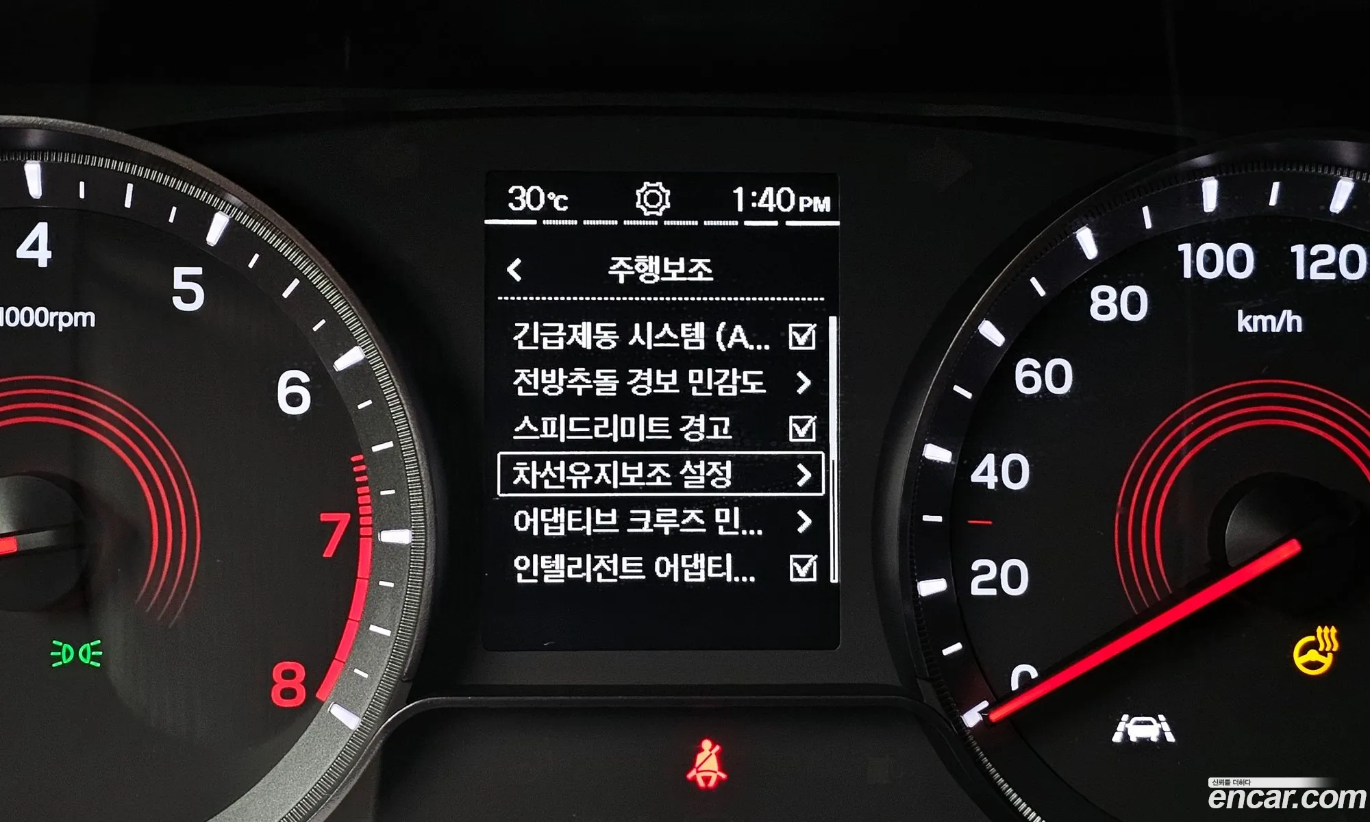Korex Auto Trade - фотография 8208227