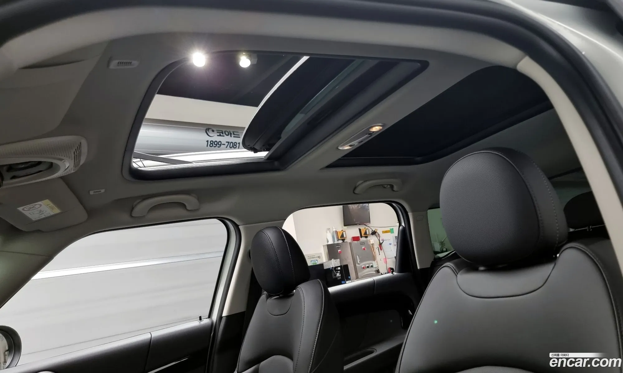 Korex Auto Trade - фотография 9227585