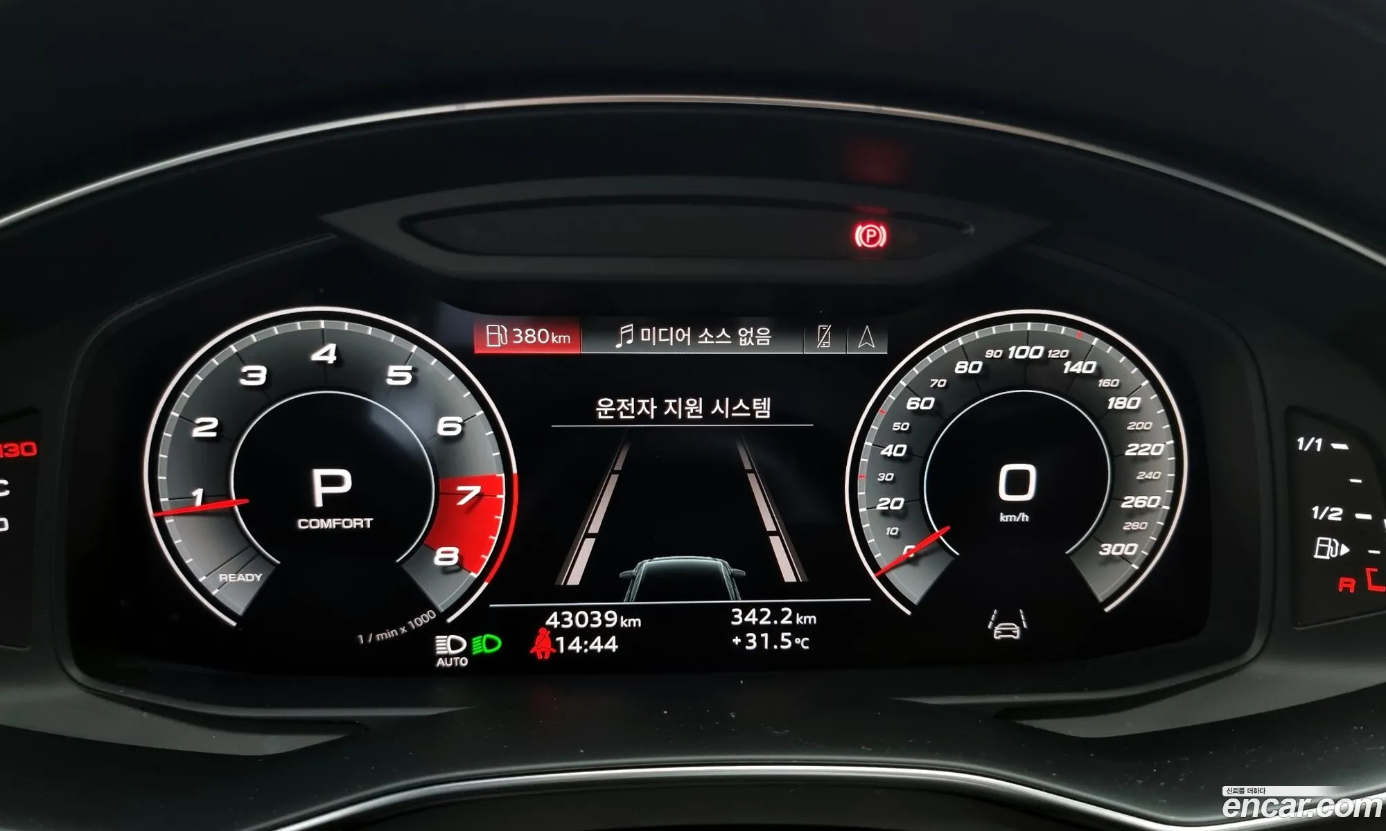 Korex Auto Trade - фотография 438993