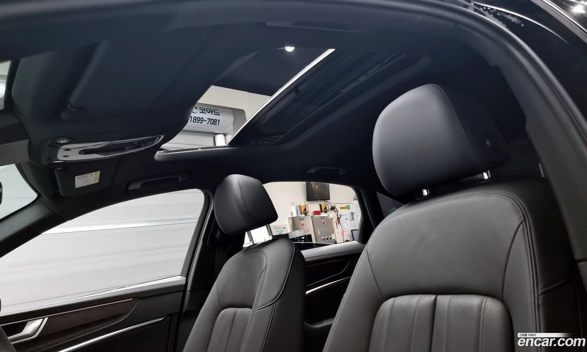 Korex Auto Trade - фотография 439003