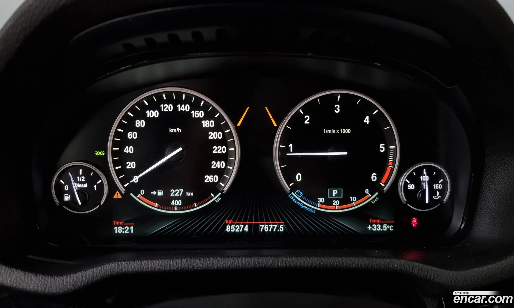 Korex Auto Trade - фотография 12495117
