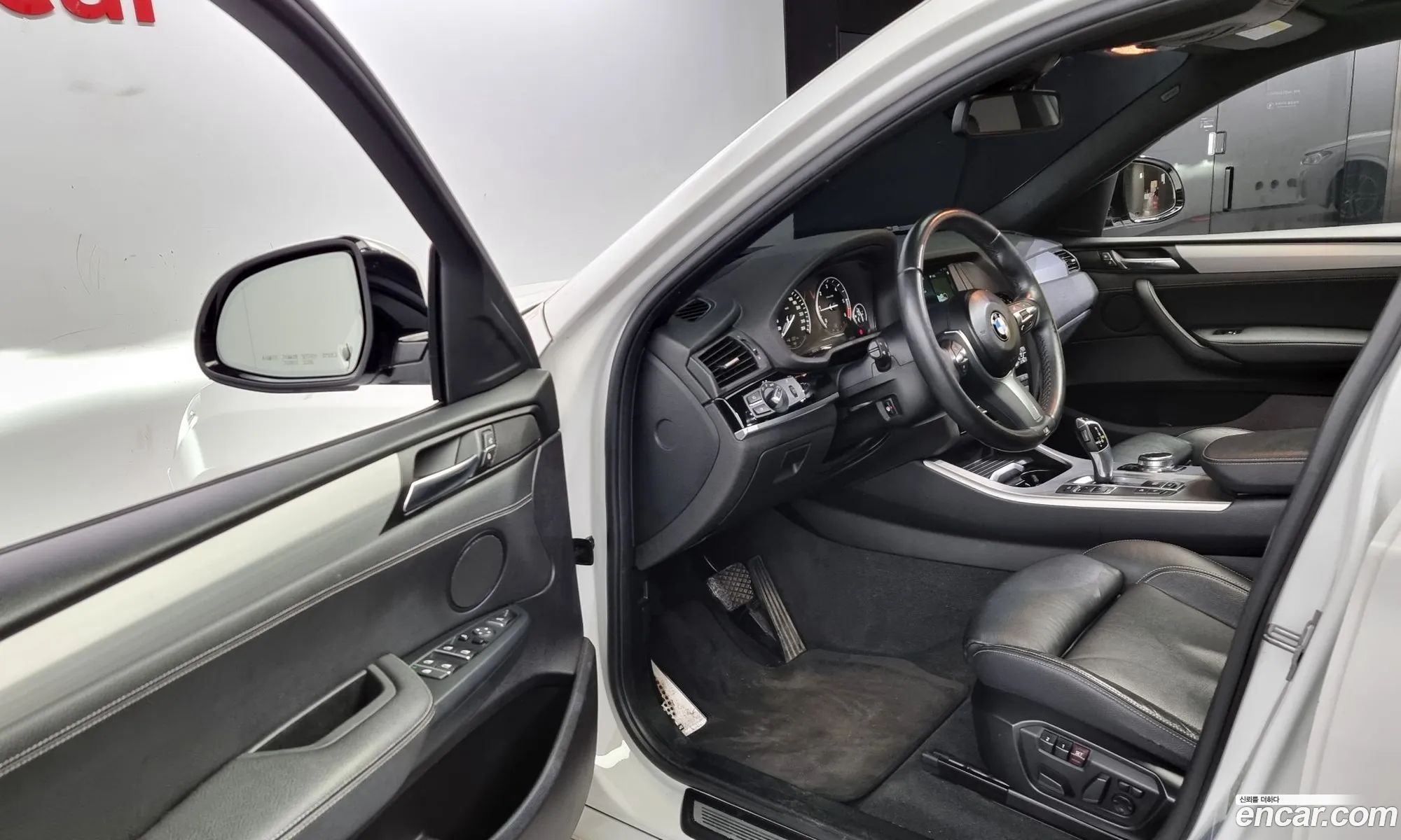 Korex Auto Trade - фотография 12495119