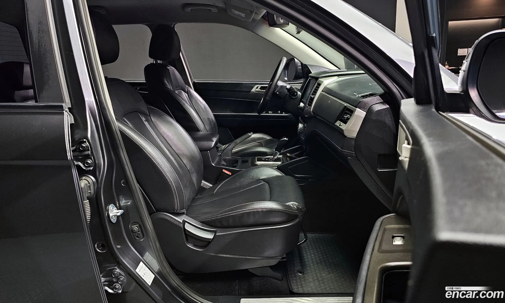 Korex Auto Trade - фотография 8238403