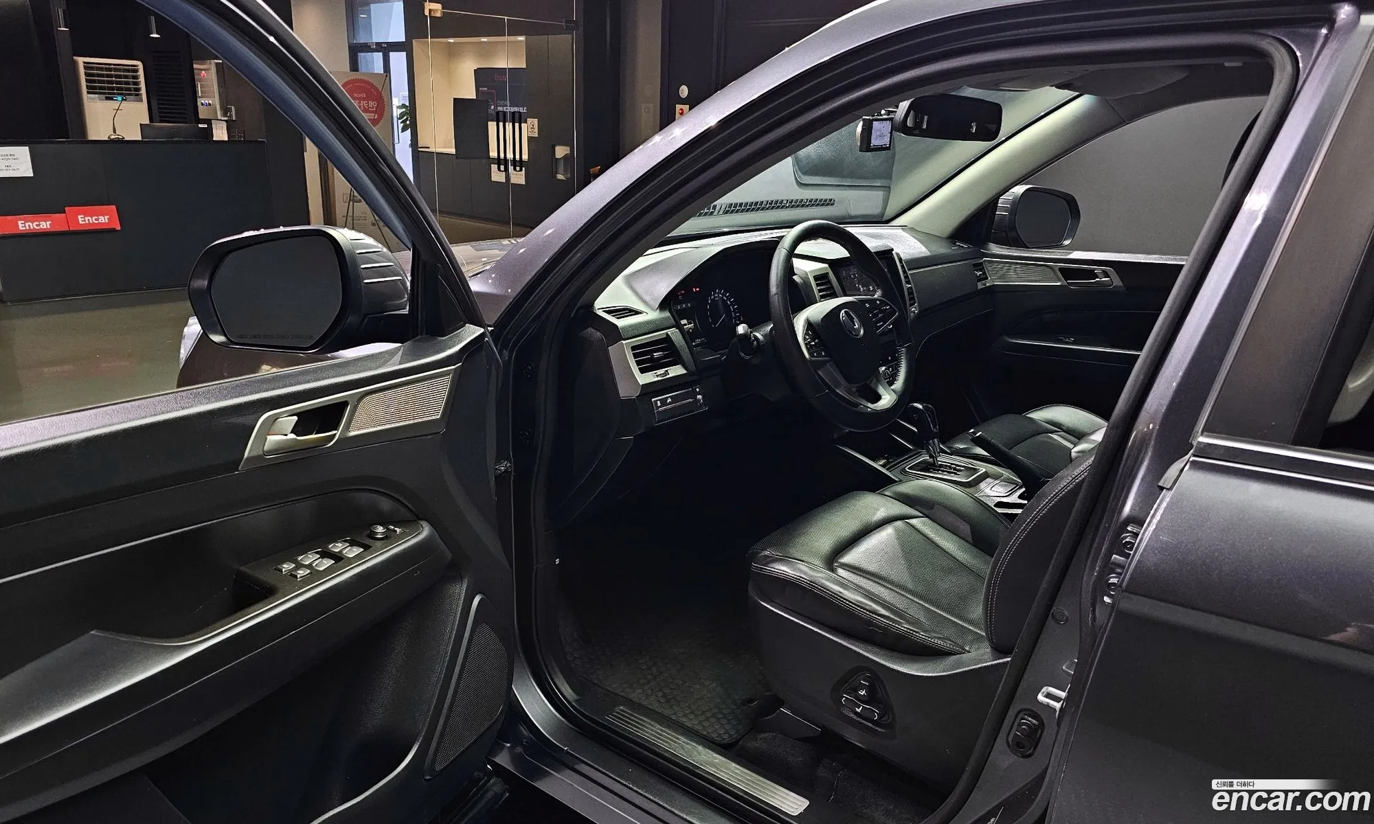 Korex Auto Trade - фотография 8238404