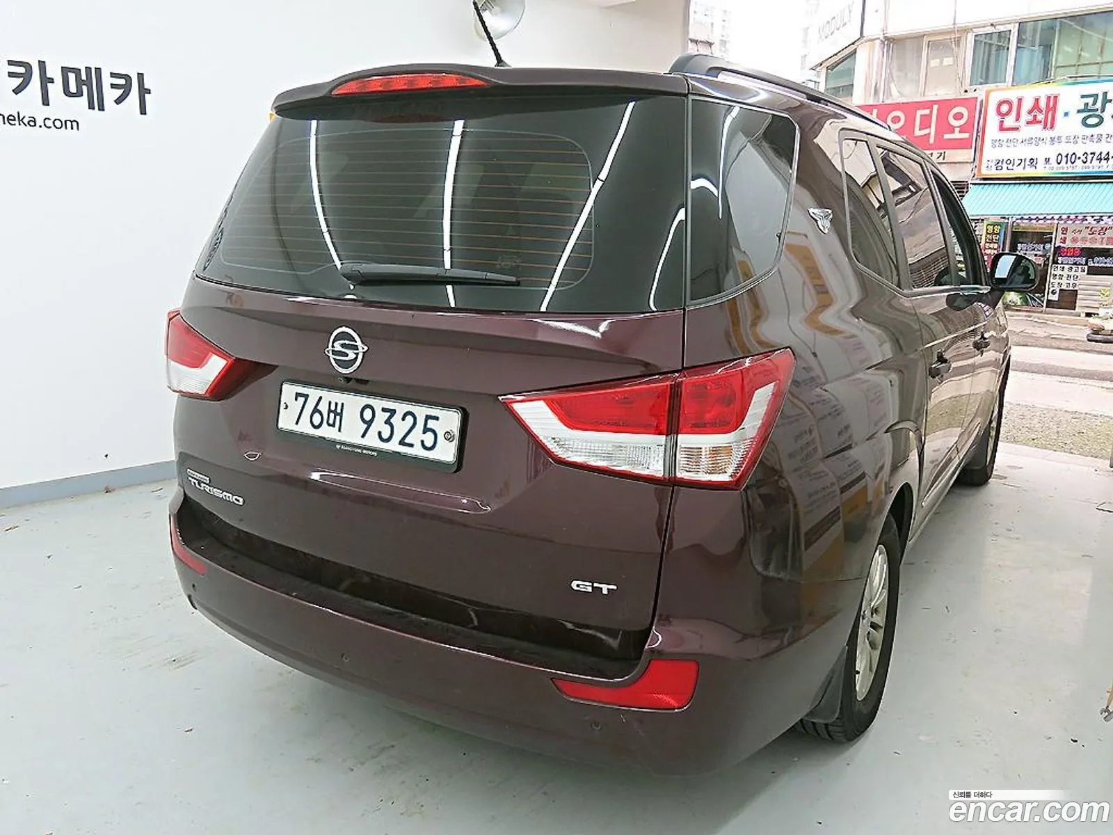Kg Mobility Ssangyong Korando Turismo 4Wd Gt 11-Seater - фотография 4932462